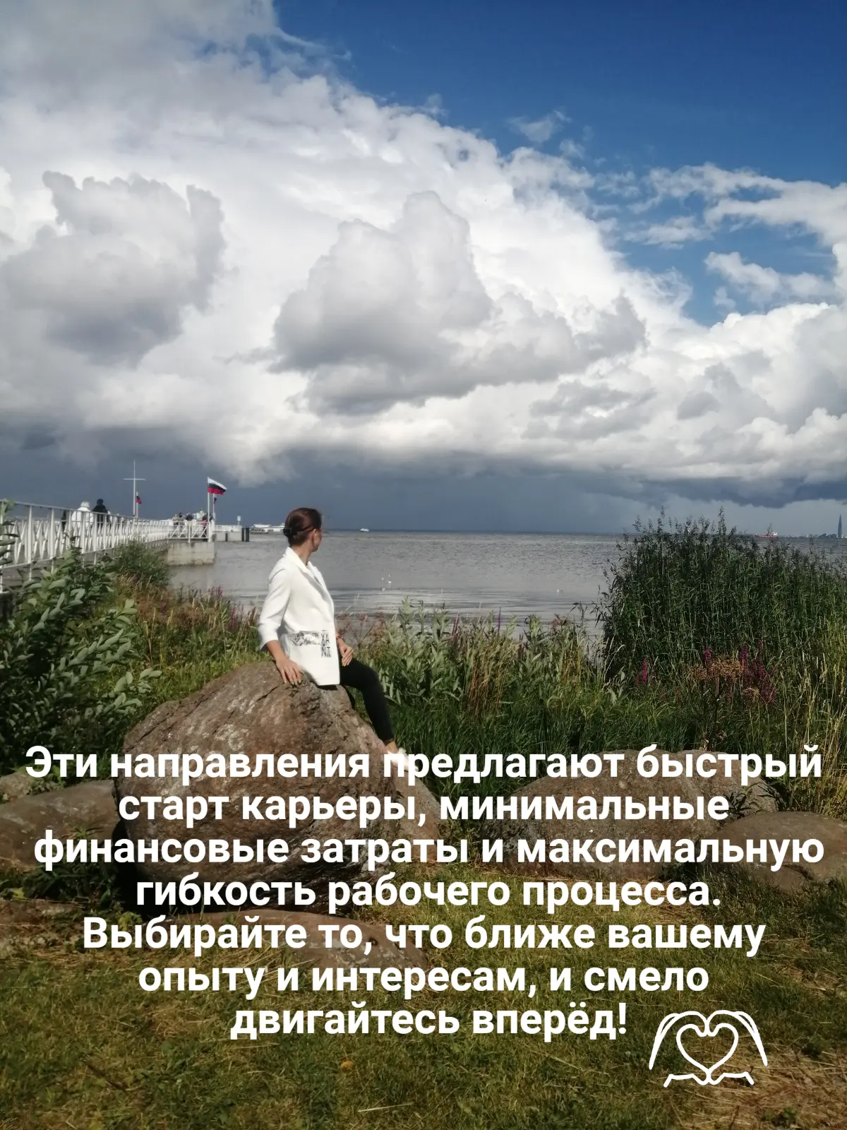 Онлайн-профессии | Сетка — социальная сеть от hh.ru
