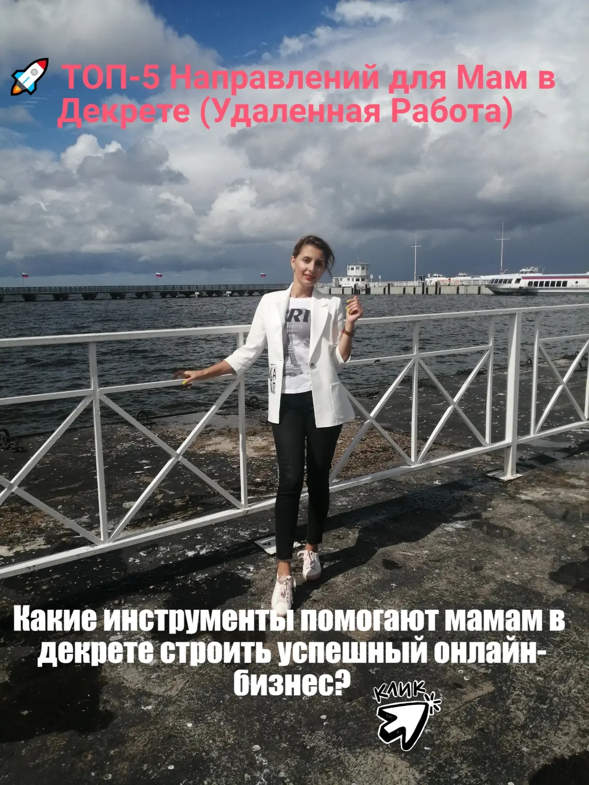 Онлайн-профессии | Сетка — социальная сеть от hh.ru