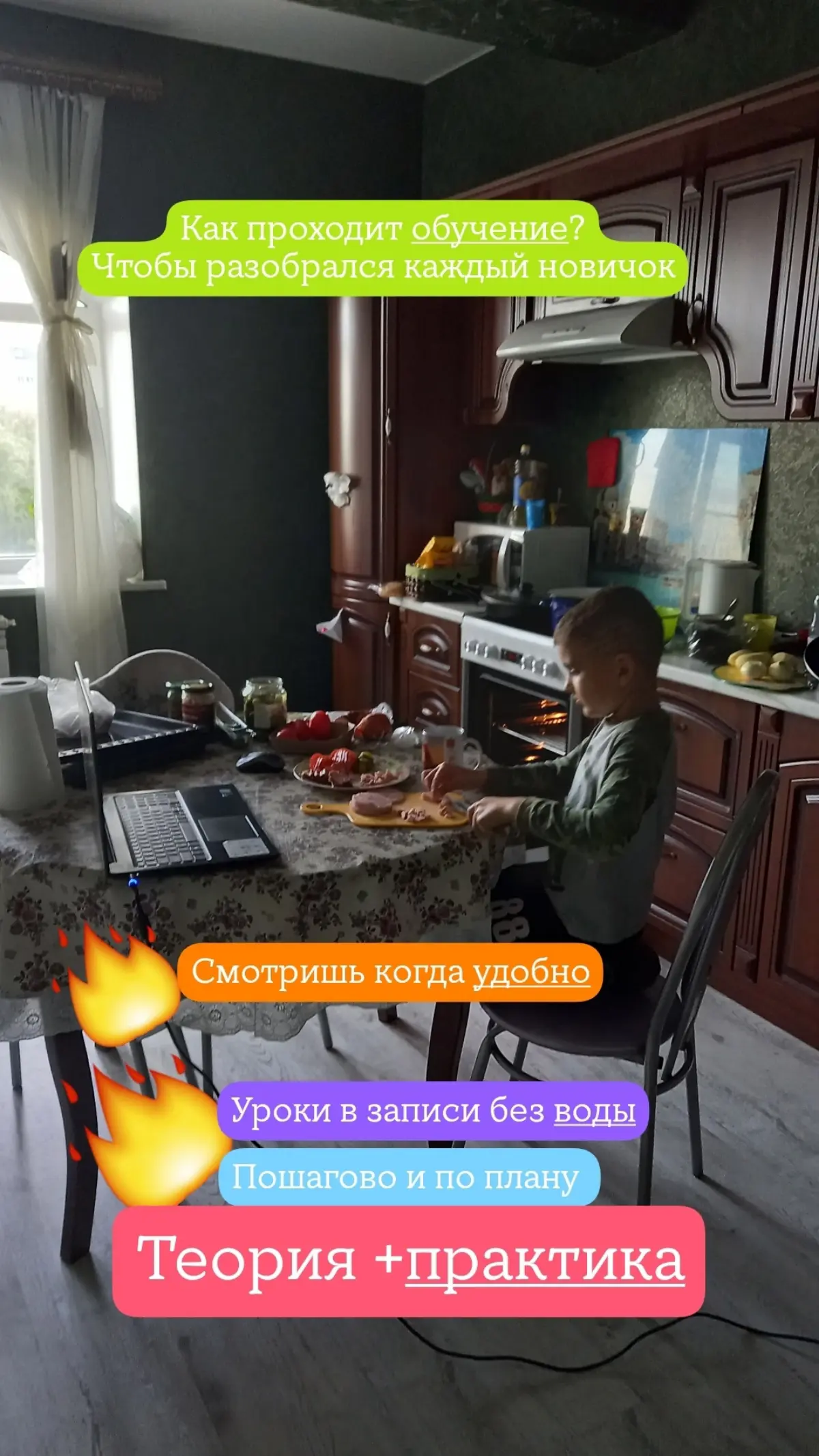 Удаленка мечты ! | Сетка — социальная сеть от hh.ru