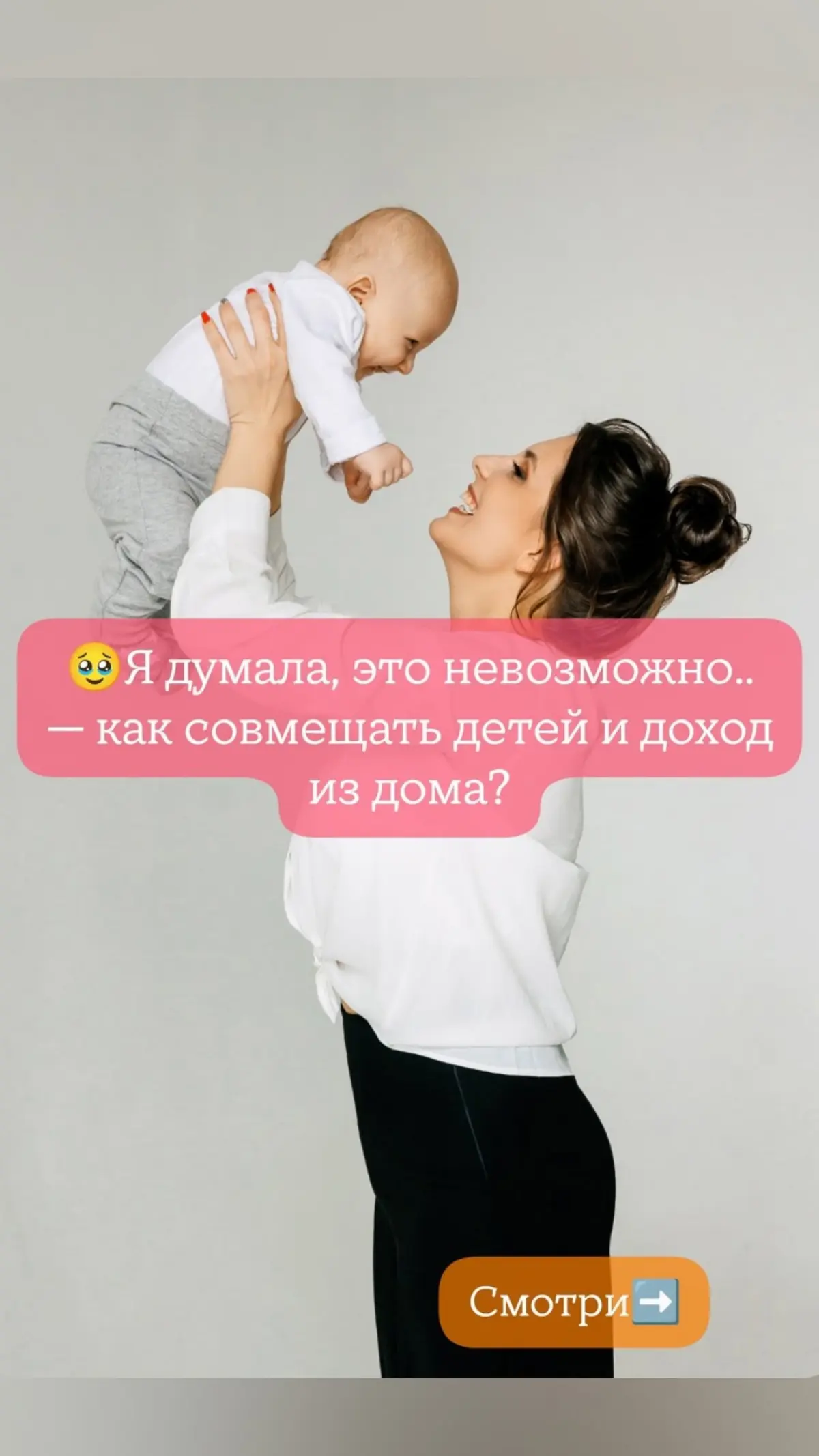 Осталось несколько мест ! | Сетка — социальная сеть от hh.ru