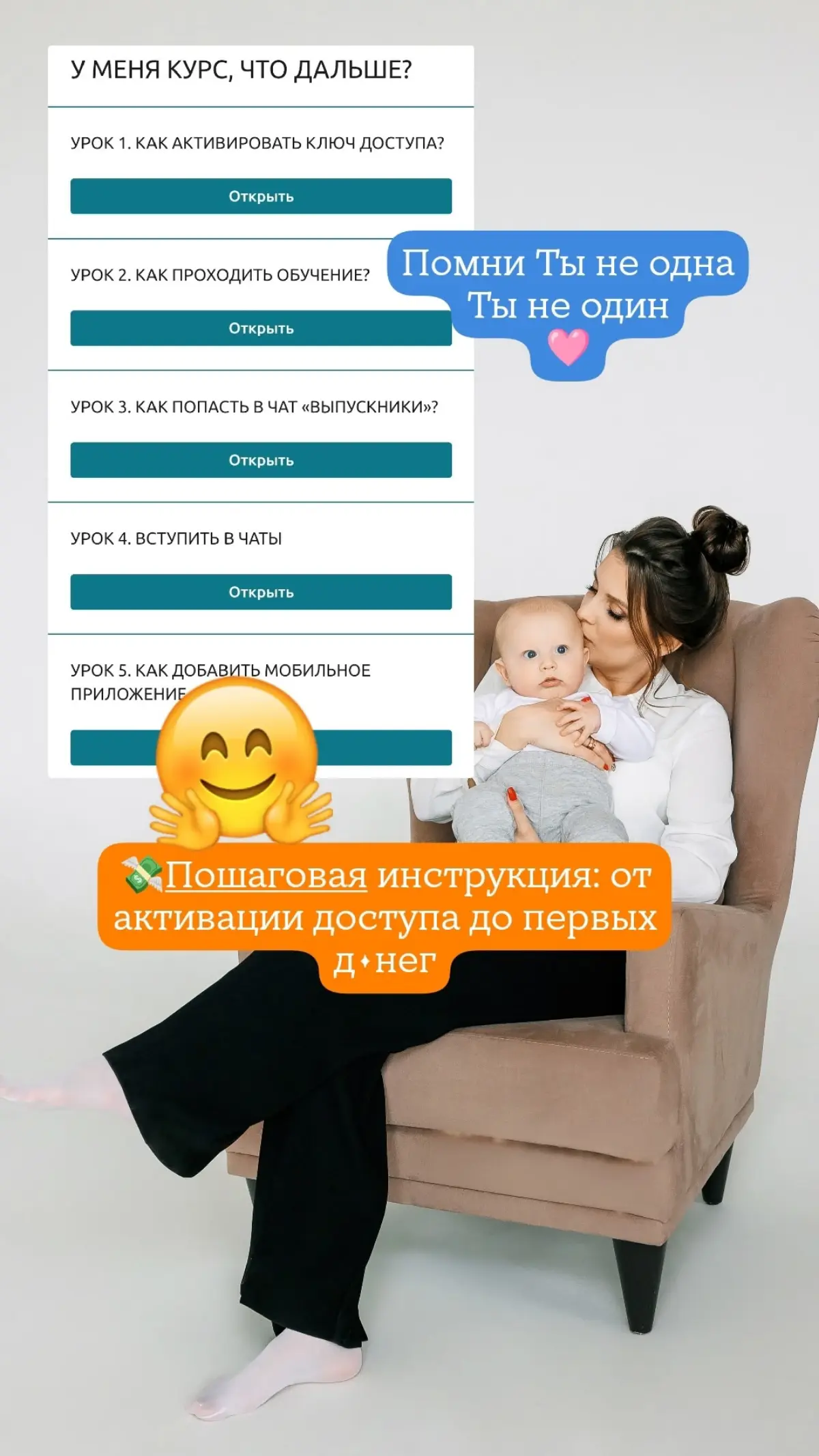Осталось несколько мест ! | Сетка — социальная сеть от hh.ru