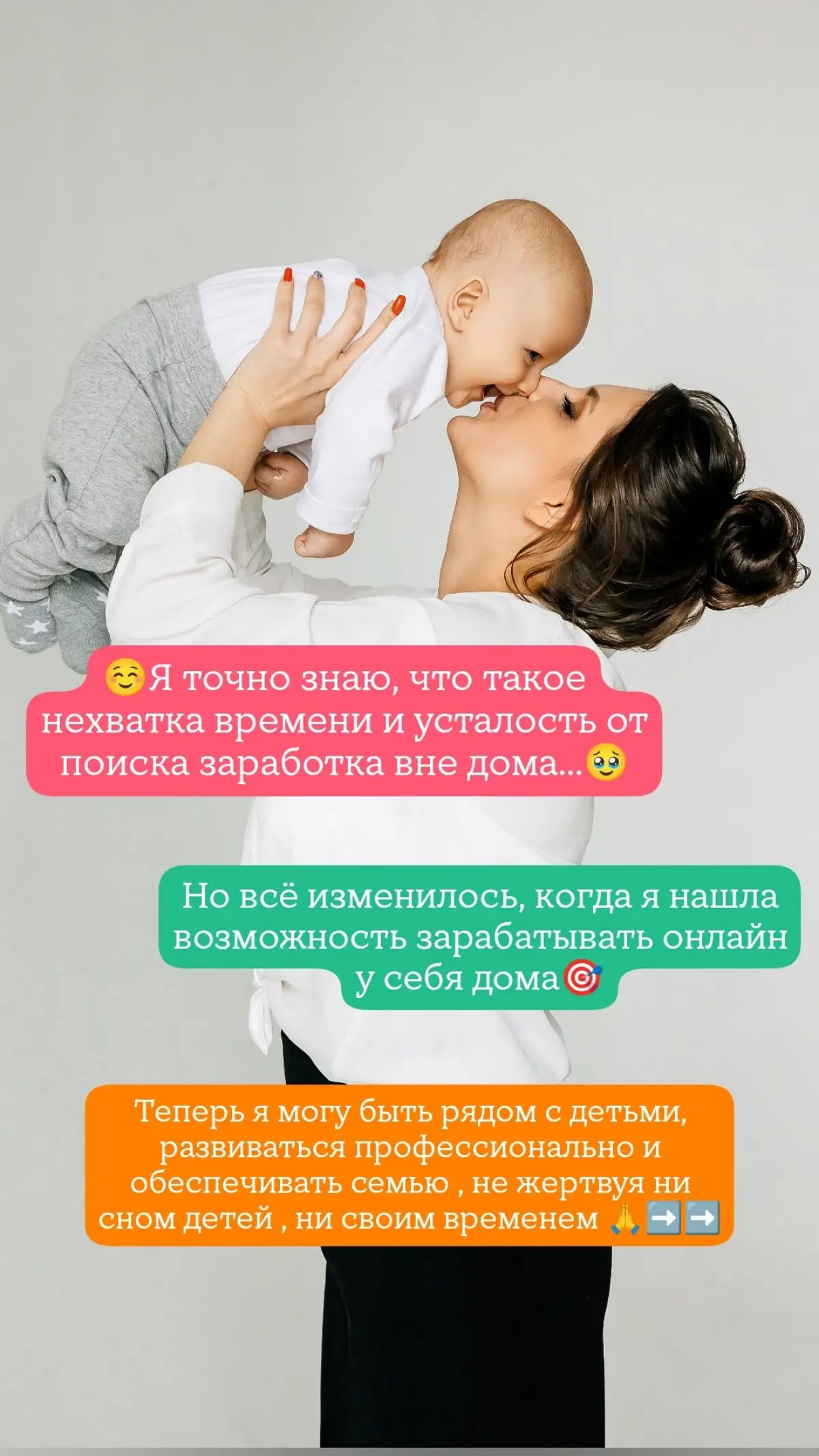 Осталось несколько мест ! | Сетка — социальная сеть от hh.ru
