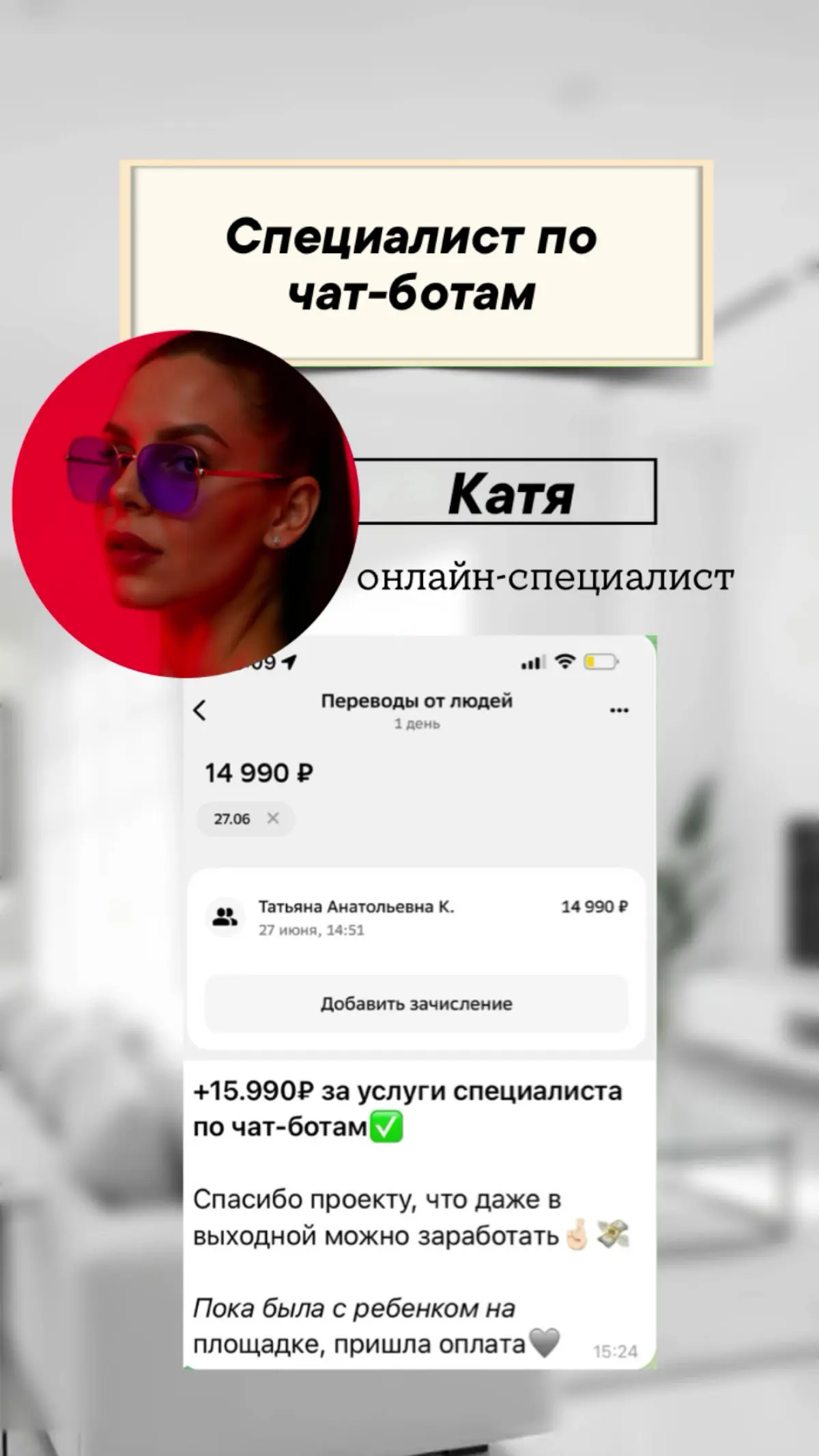 Отзывы | Сетка — социальная сеть от hh.ru