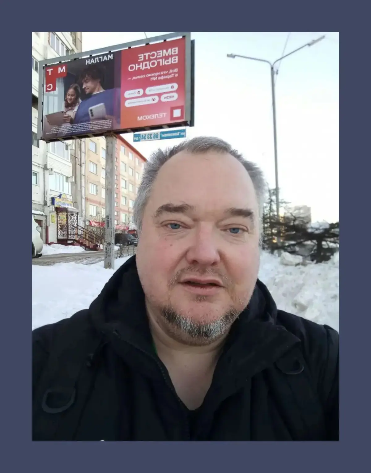 Долгий поход / Long haul | Сетка — социальная сеть от hh.ru