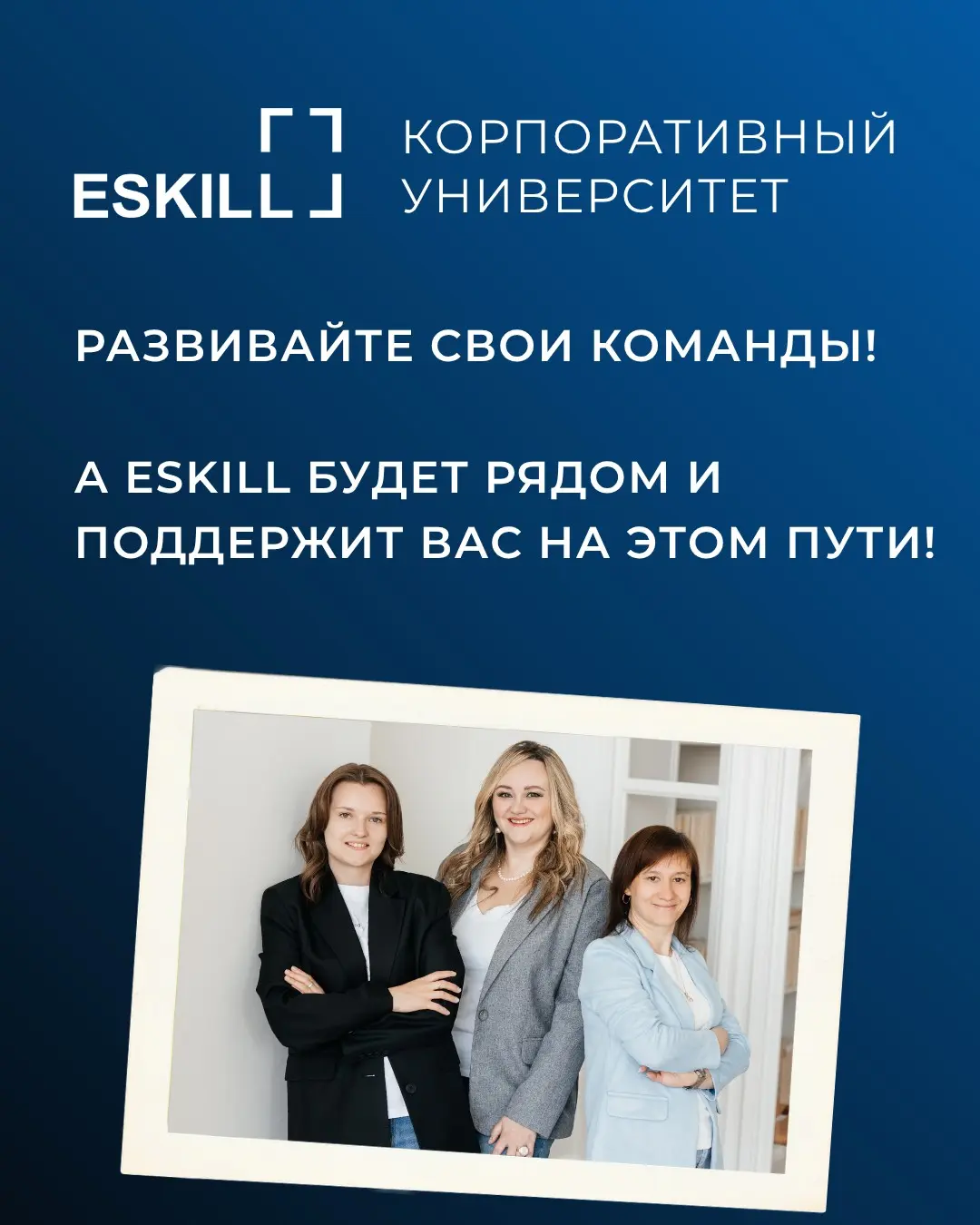 Онлайн-курсы для инженеров и проектировщиков Часть 3 | Сетка — социальная сеть от hh.ru