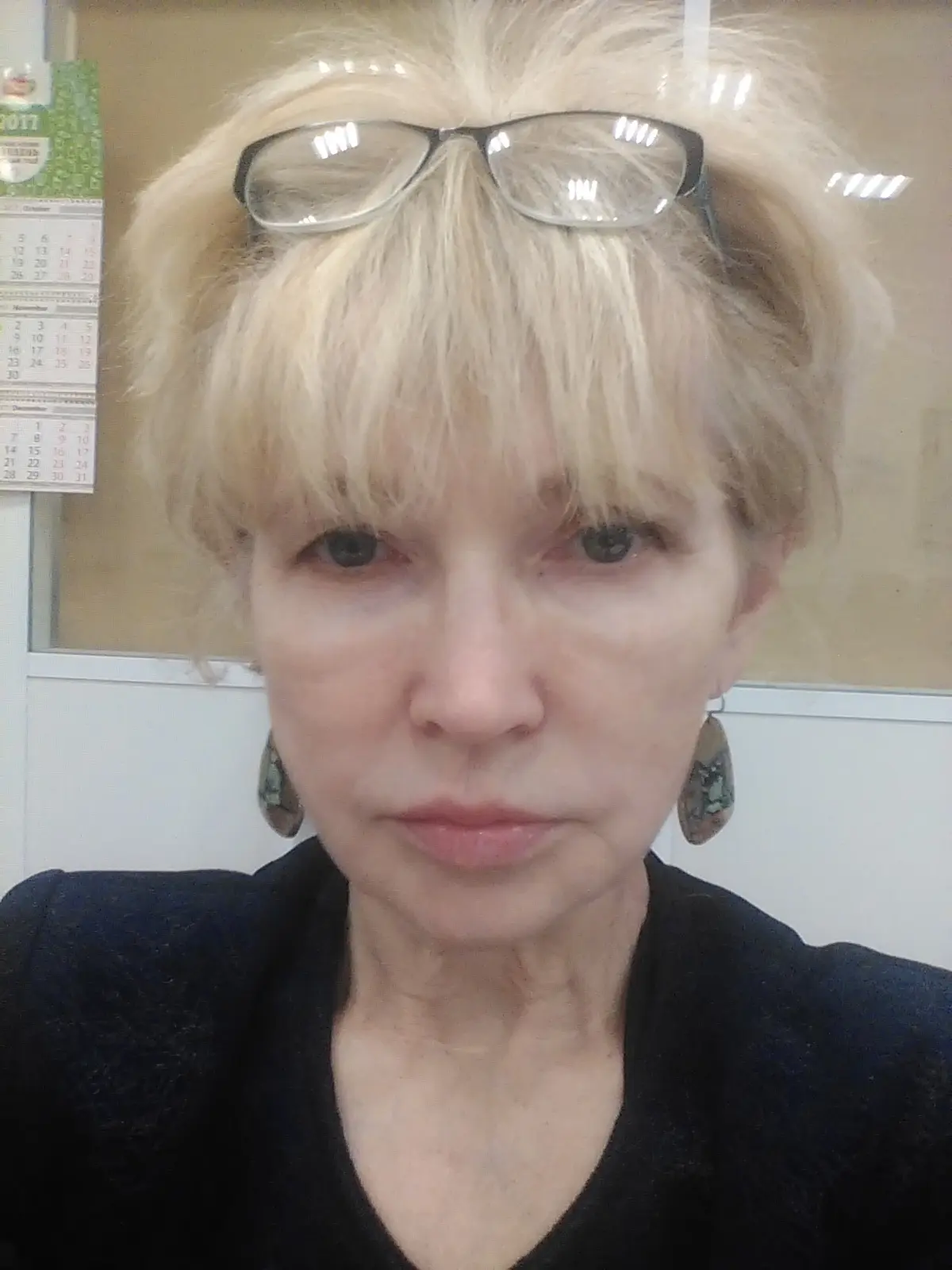 Татьяна Татьяна