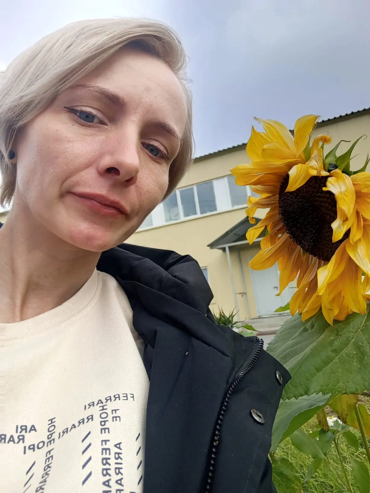 Лариса Догару