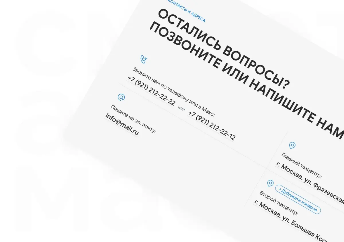 Пилю сайт для автосервиса: почему выбрал связку Astro + Tailwindcss
Сейчас в работе лендинг для клиента из автосервиса 🔧
Задача: сделать быстро, аккуратно и с прицелом на будущее | Сетка — социальная сеть от hh.ru