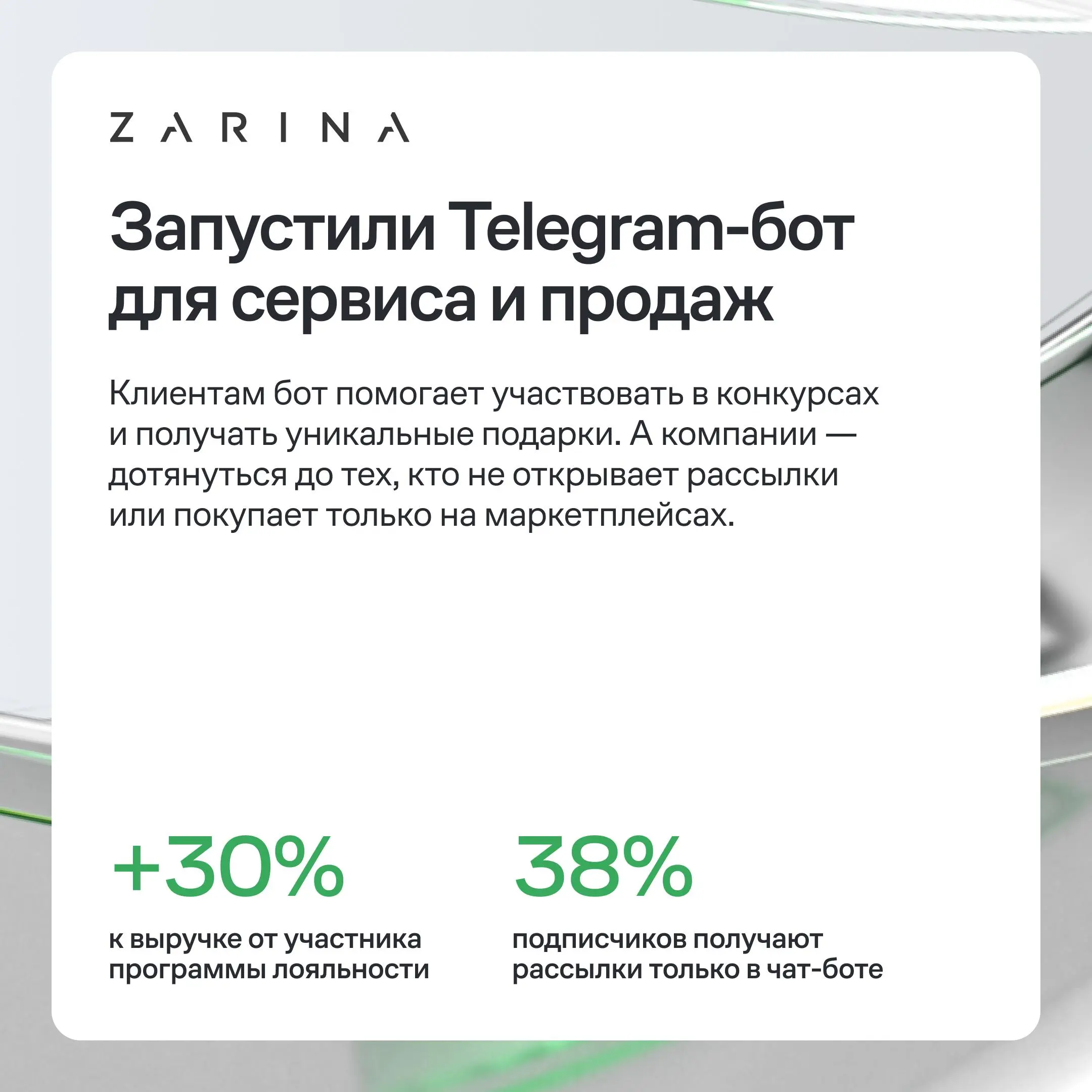 Какие планы на 23 октября? Есть предложение познакомиться с антикризистными кейсами и лучшими практиками для роста бизнеса. Всё это будет на Mindbox Конференции 2026 — офлайн и онлайн | Сетка — социальная сеть от hh.ru