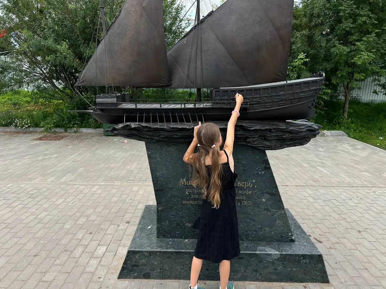 Тверь: что посмотреть на выходные 🦋
Музей фантиков
Памятник Кругу
Набережная Степана Разина
Путевой дворец
Ресторан «Мясной Pro-мясо»
Трехвятская улица
Улица Радищева
Памятник Афанасию Никитину
Памятн... | Сетка — социальная сеть от hh.ru