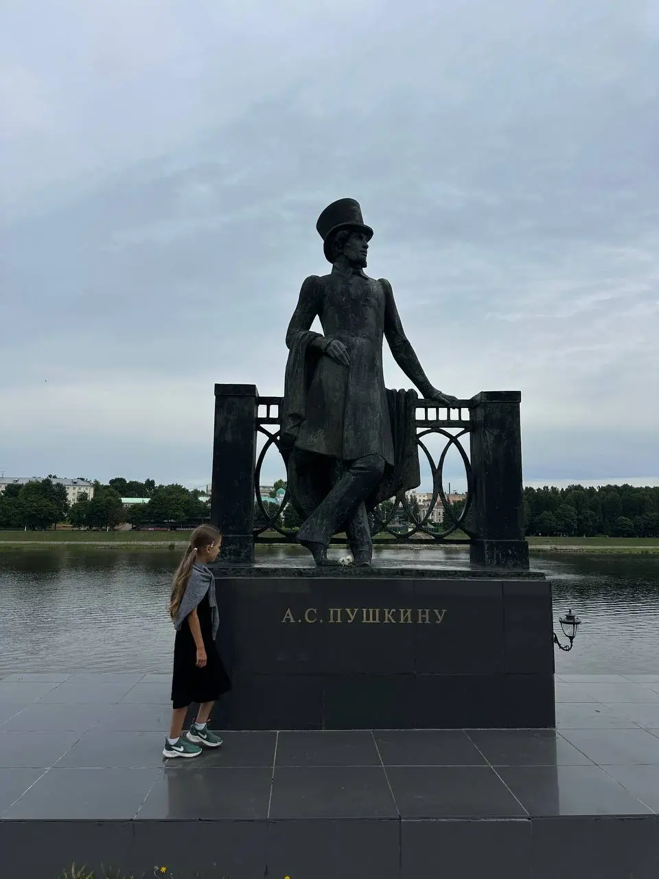 Тверь: что посмотреть на выходные 🦋
Музей фантиков
Памятник Кругу
Набережная Степана Разина
Путевой дворец
Ресторан «Мясной Pro-мясо»
Трехвятская улица
Улица Радищева
Памятник Афанасию Никитину
Памятн... | Сетка — социальная сеть от hh.ru