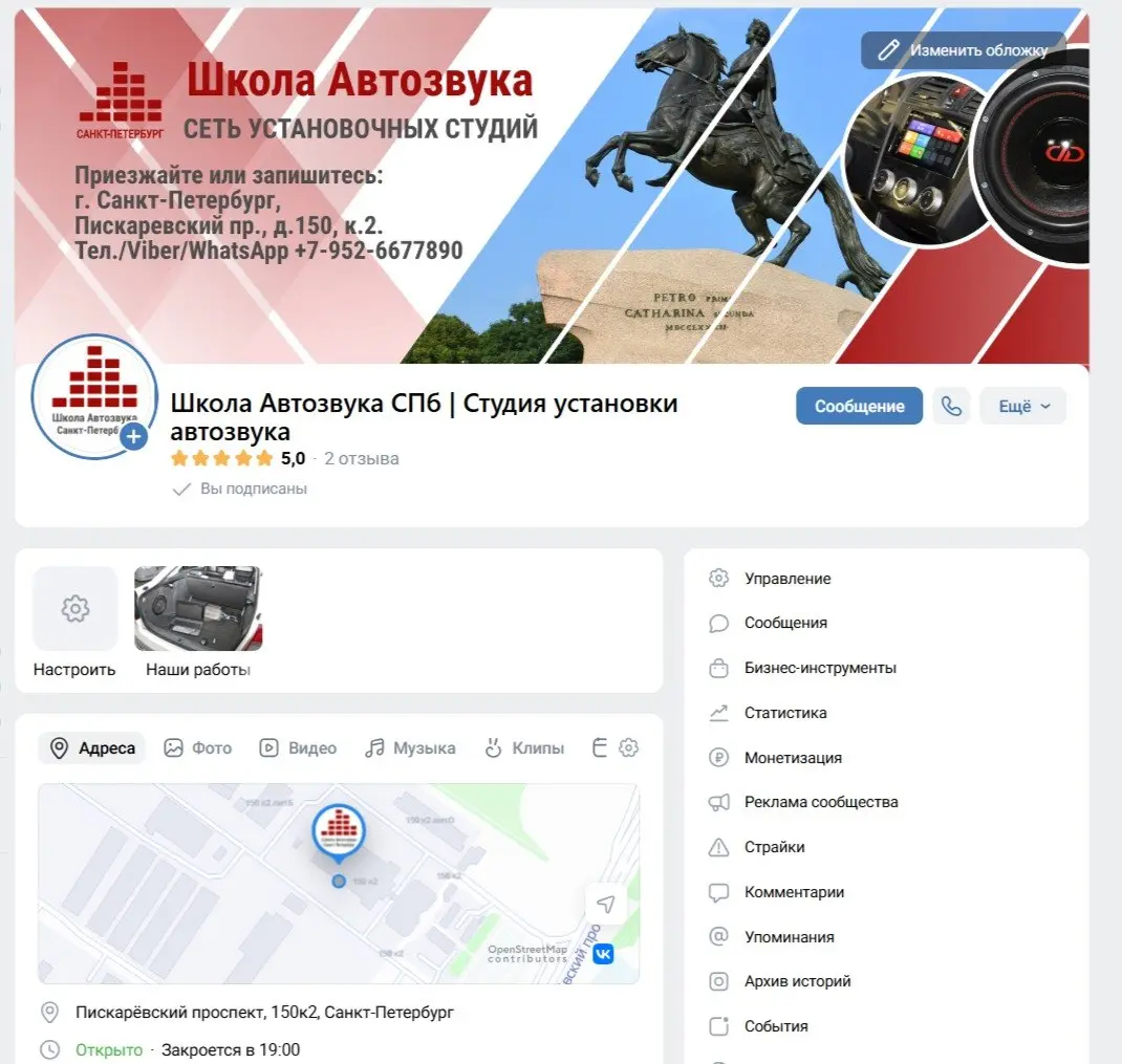 Кстати, чтобы не получилось, что я пять вечеров рассказываю вам, как надо делать маркетинг, а сам стою рядом с умным лицом и готовой презентацией, я буду проходить весь тренинг вместе с вами | Сетка — социальная сеть от hh.ru
