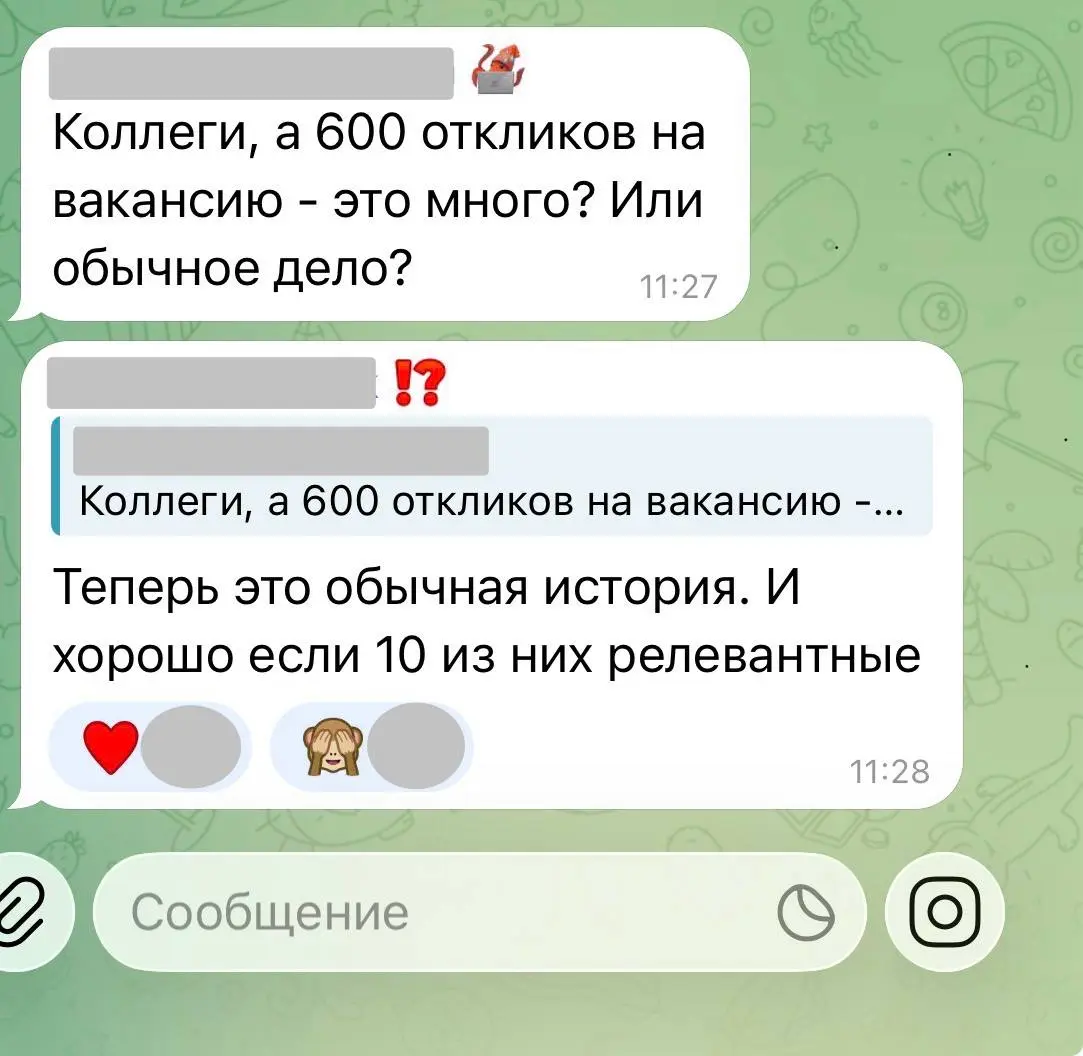 Недавно я стала членом Ассоциации карьерного консультирования и сопровождения | Сетка — социальная сеть от hh.ru