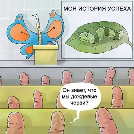 3 в 1, и это не про кофе
Одна и та же реклама, один и тот же оффер, а конверсия то вверх, то вниз, хотя рекламный бюджет и связки никто не менял | Сетка — социальная сеть от hh.ru