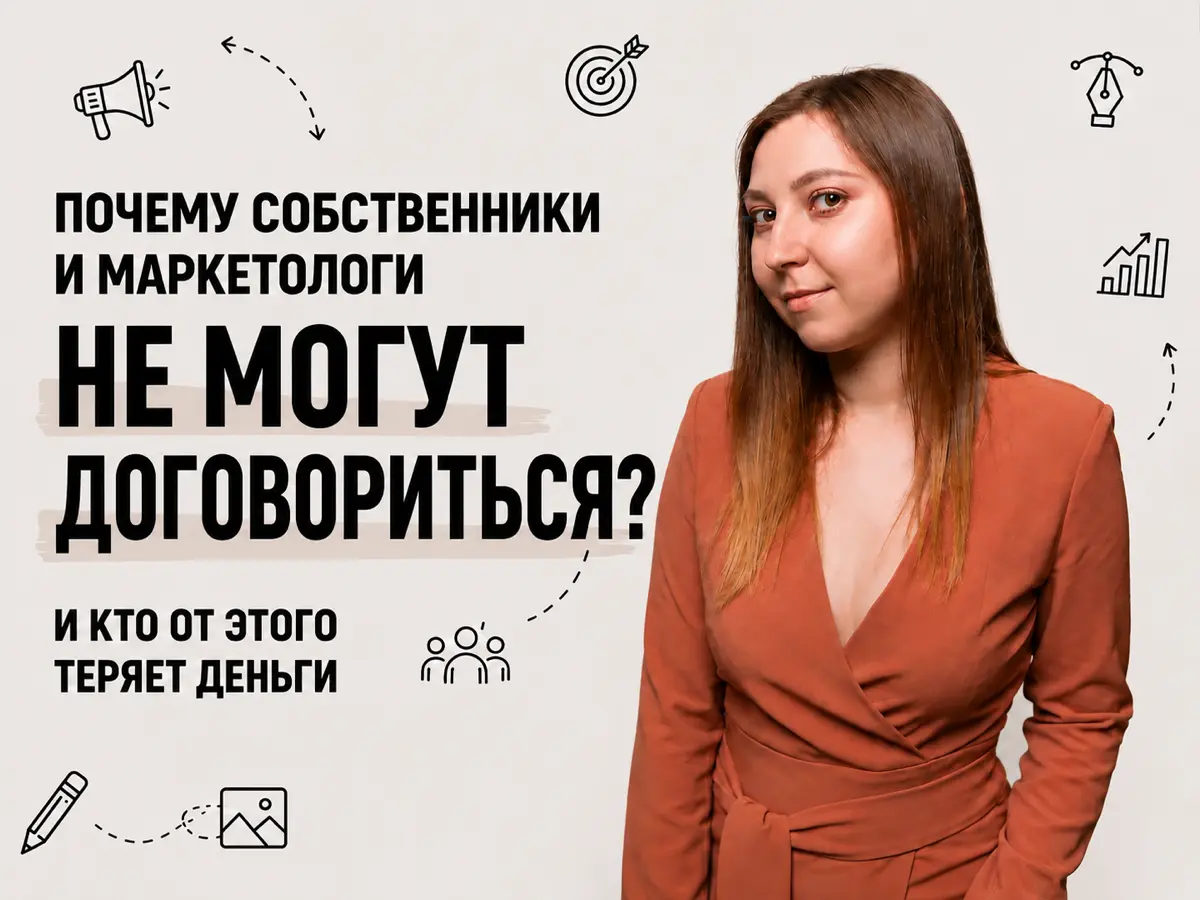 Копим обидки или все-таки работаем? | Сетка — социальная сеть от hh.ru