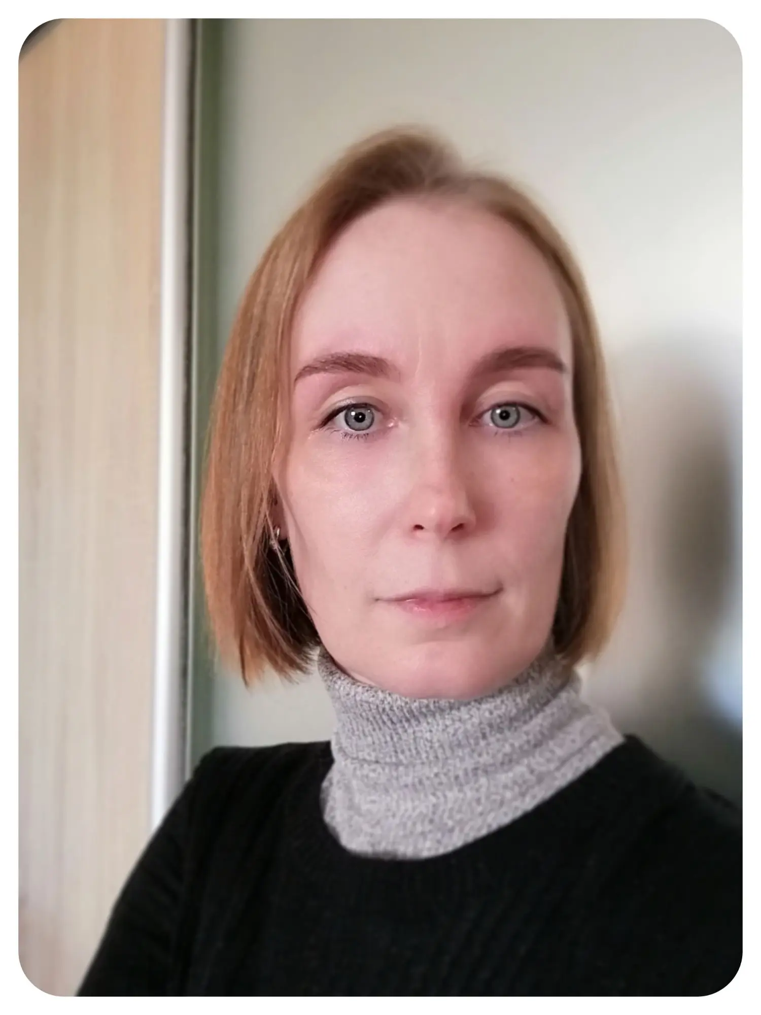 Евгения Одинцова