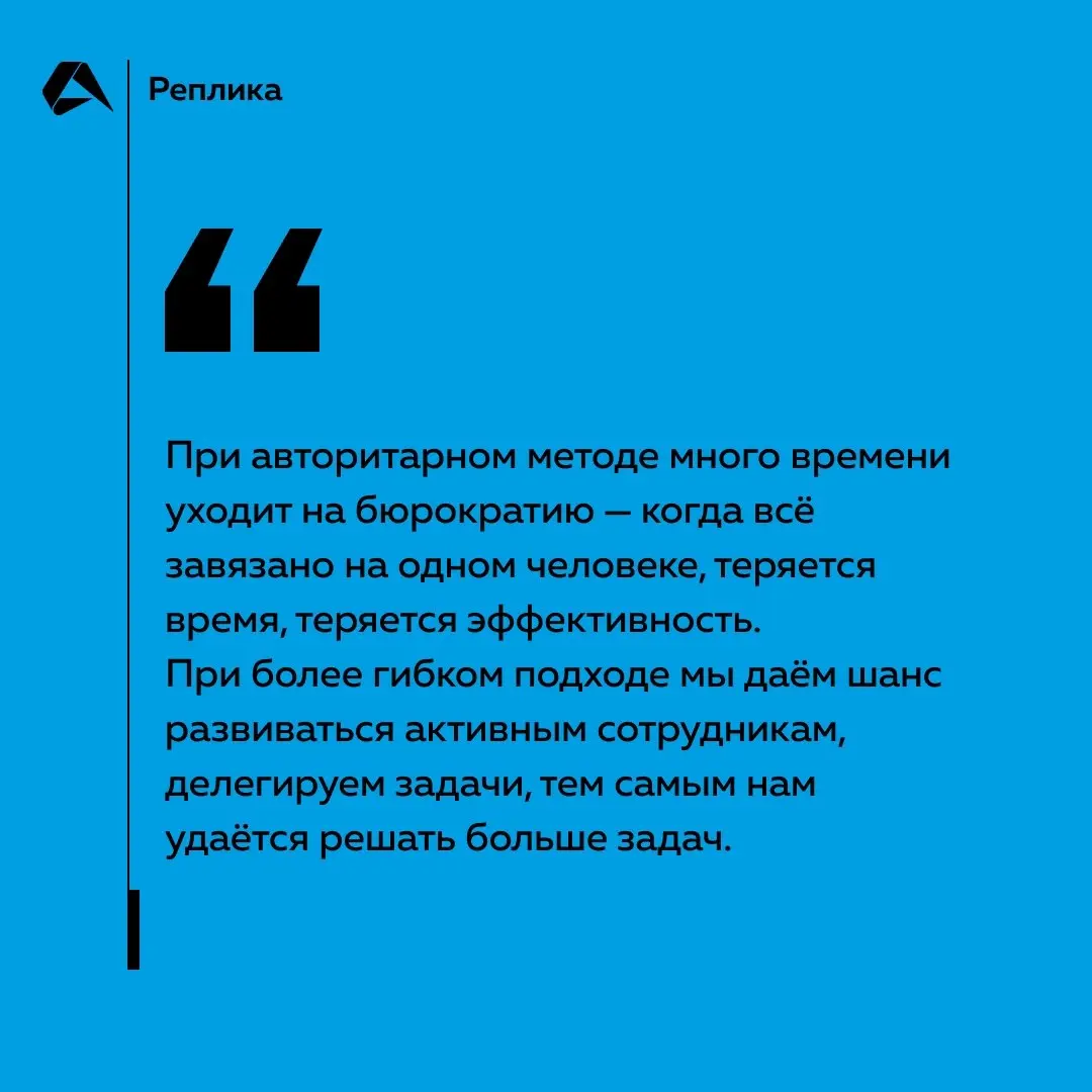 Подслушали в офисе — делимся ☝️
#цитата@altenarb2b | Сетка — социальная сеть от hh.ru