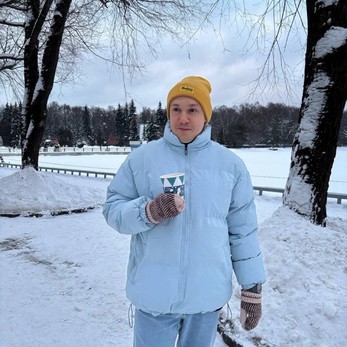 Network member avatar