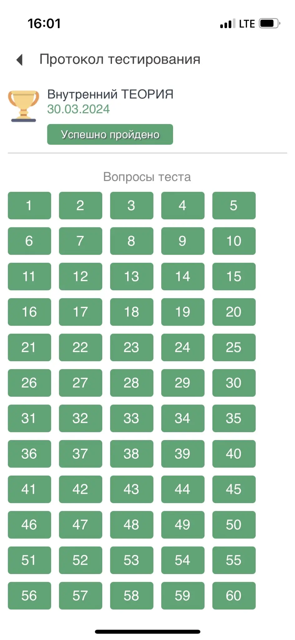 Иногда разработчикам приходится работать без дизайна.
Почти всегда это заметно.
Кто‑то скажет, что «обычному пользователю» всё равно — да, если он в вакууме | Сетка — социальная сеть от hh.ru