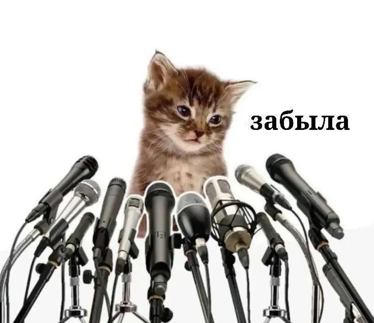 А!… | Сетка — социальная сеть от hh.ru