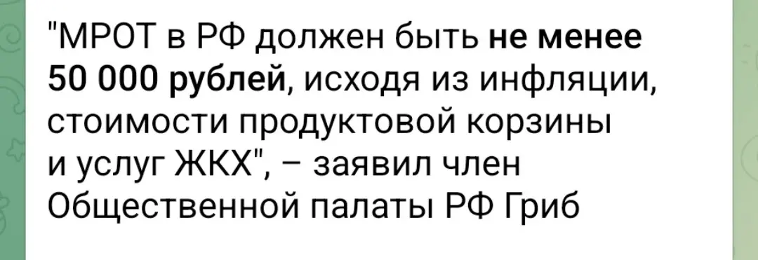 Эт можно, только тогда и цены раза в два) | Сетка — социальная сеть от hh.ru