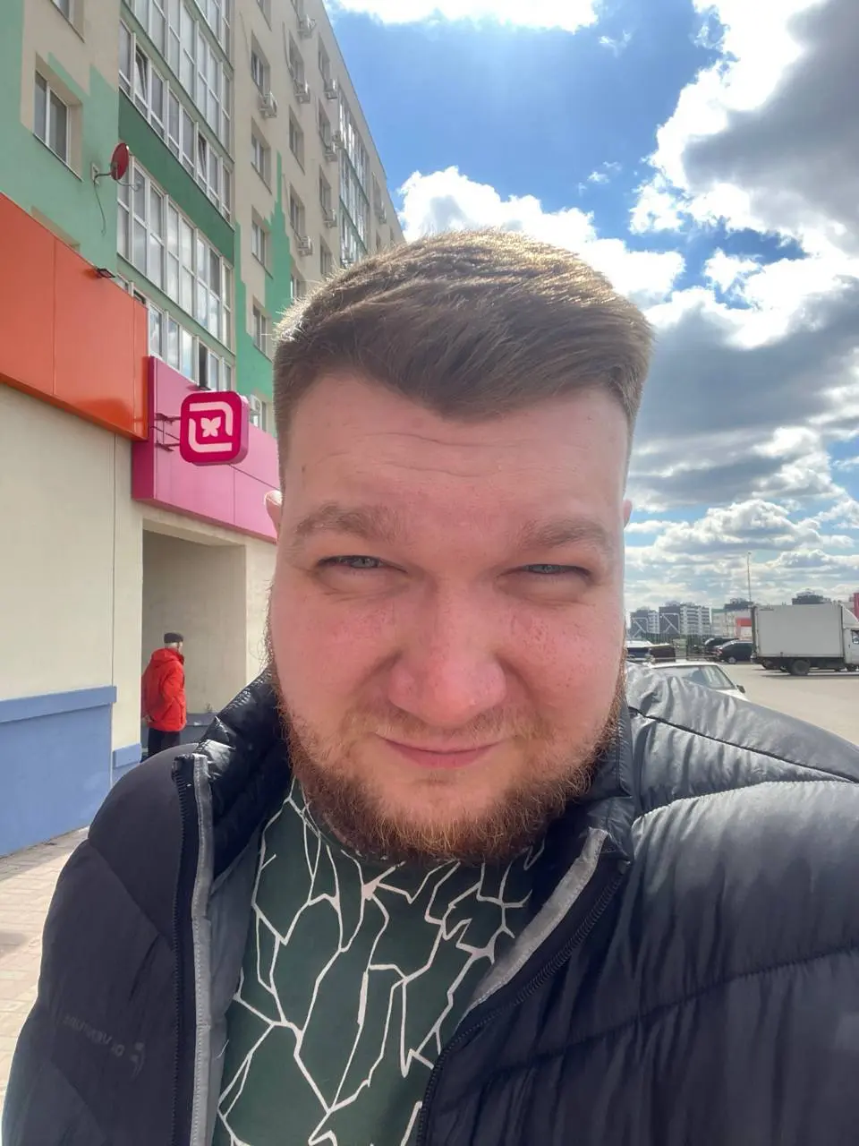 Network member avatar