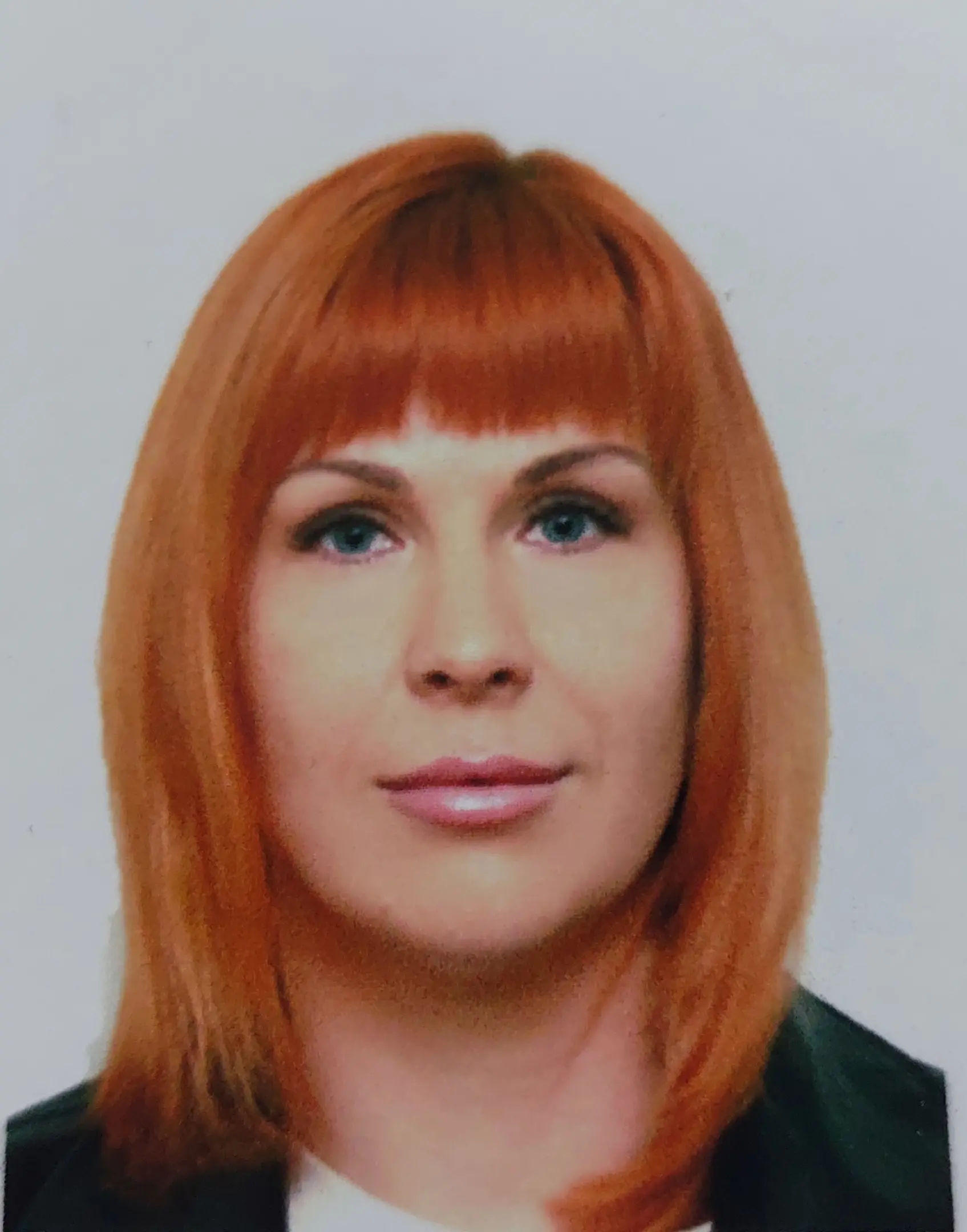 Татьяна Старостина