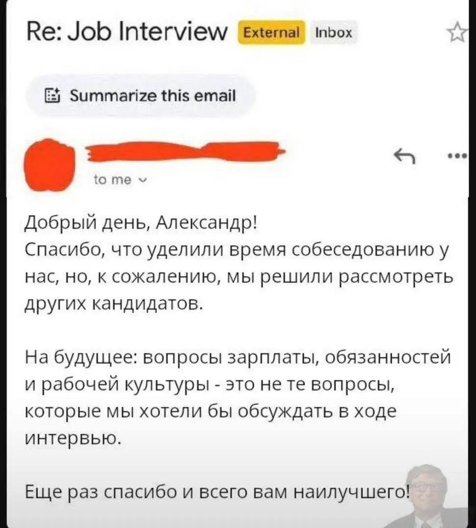 #найм2026 #hr #hr2026 #культураработы | Сетка — социальная сеть от hh.ru