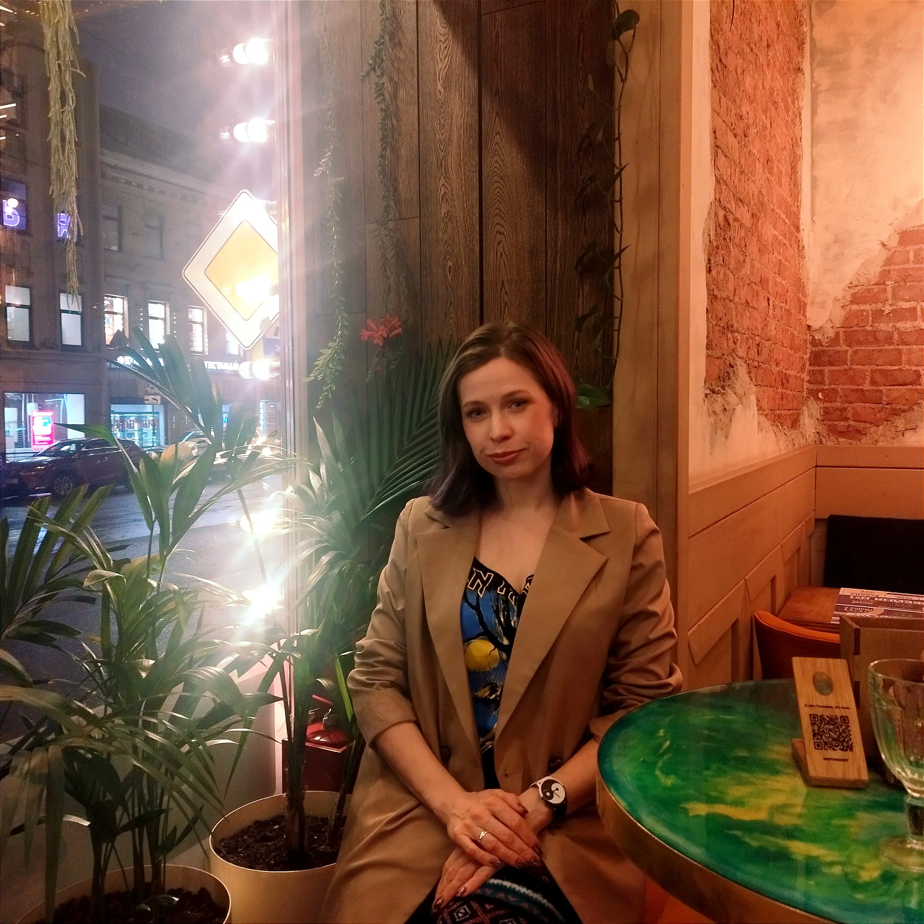Network member avatar