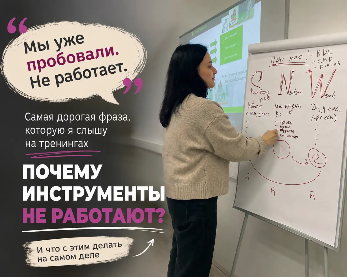 Не работает-мой любимый диагноз | Сетка — социальная сеть от hh.ru