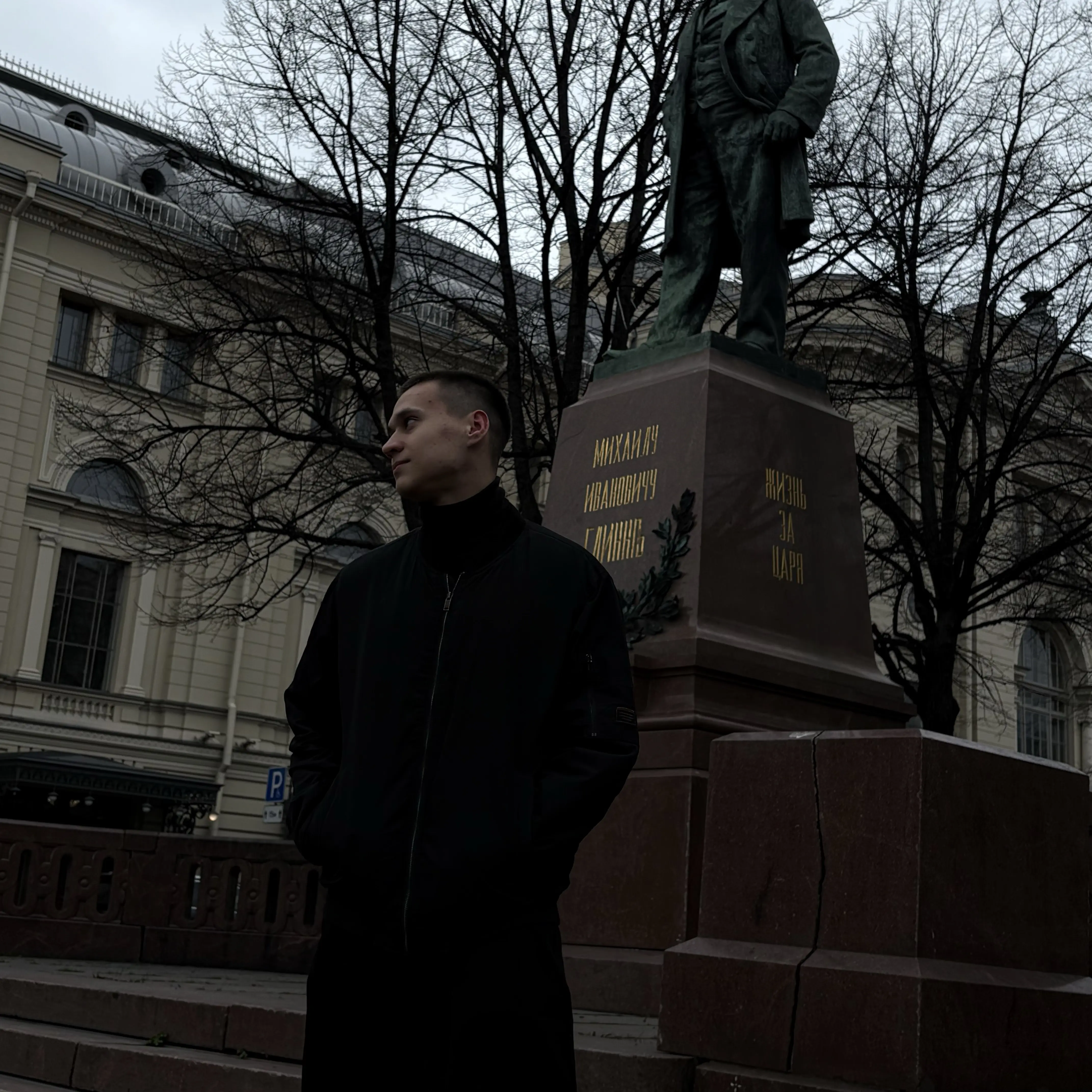 Леонид Рассказов