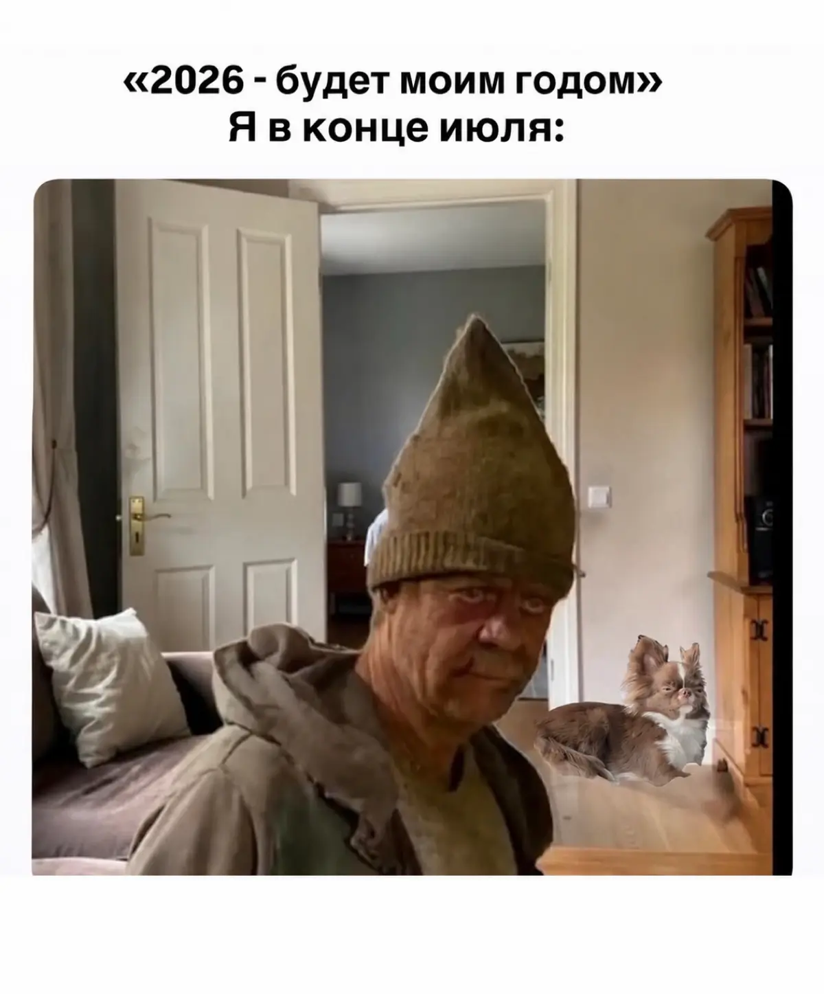 Как дела, господа соискатели? 🫠 | Сетка — социальная сеть от hh.ru