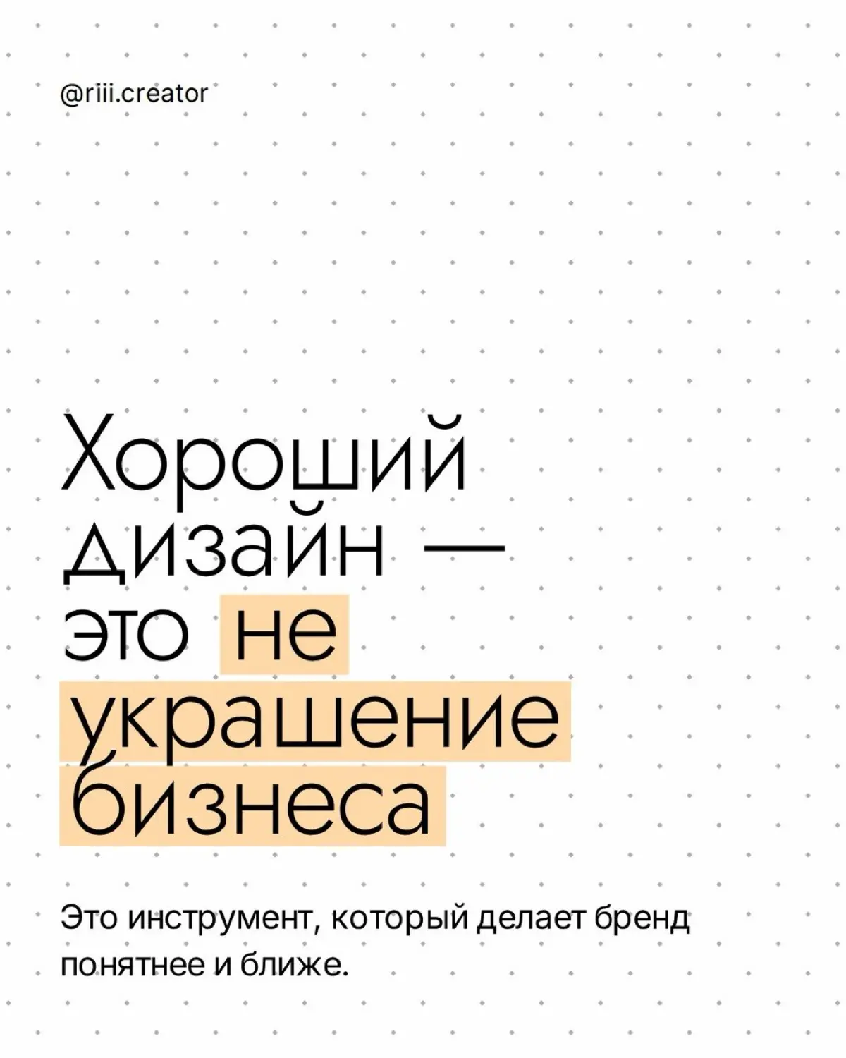 Обо мне | Сетка — социальная сеть от hh.ru
