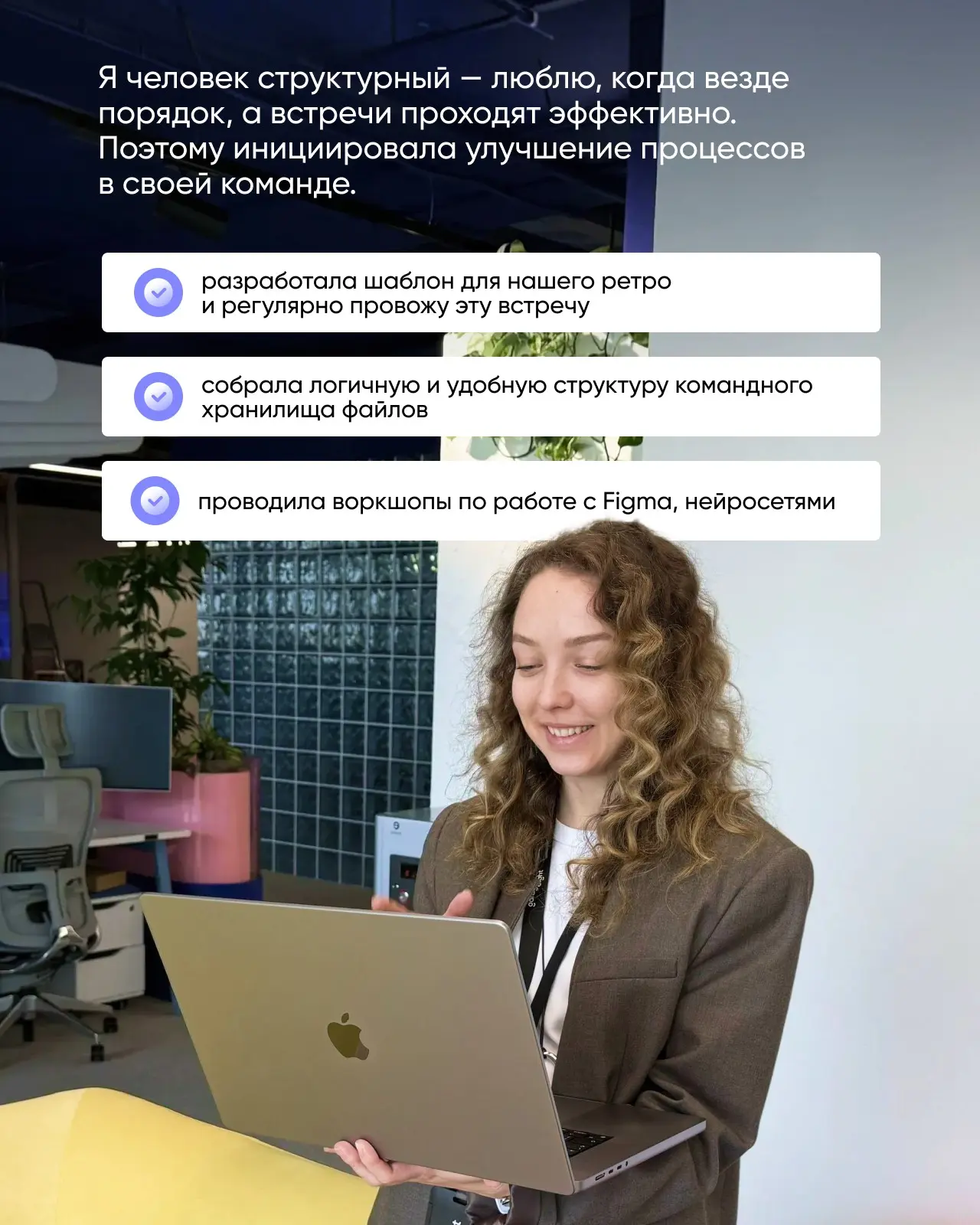 Как развиваться дизайнеру | Сетка — социальная сеть от hh.ru