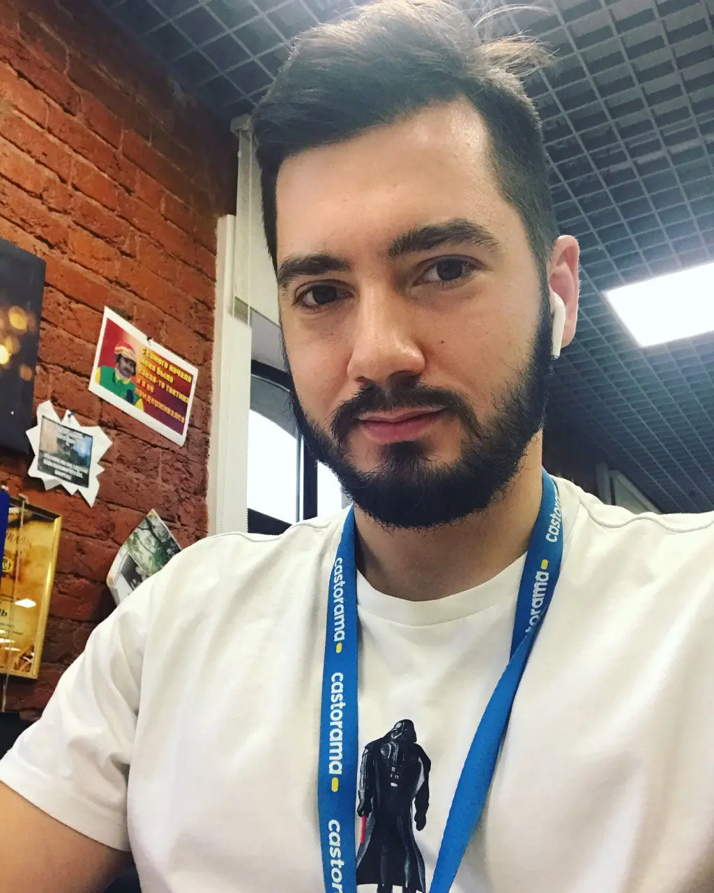 Network member avatar