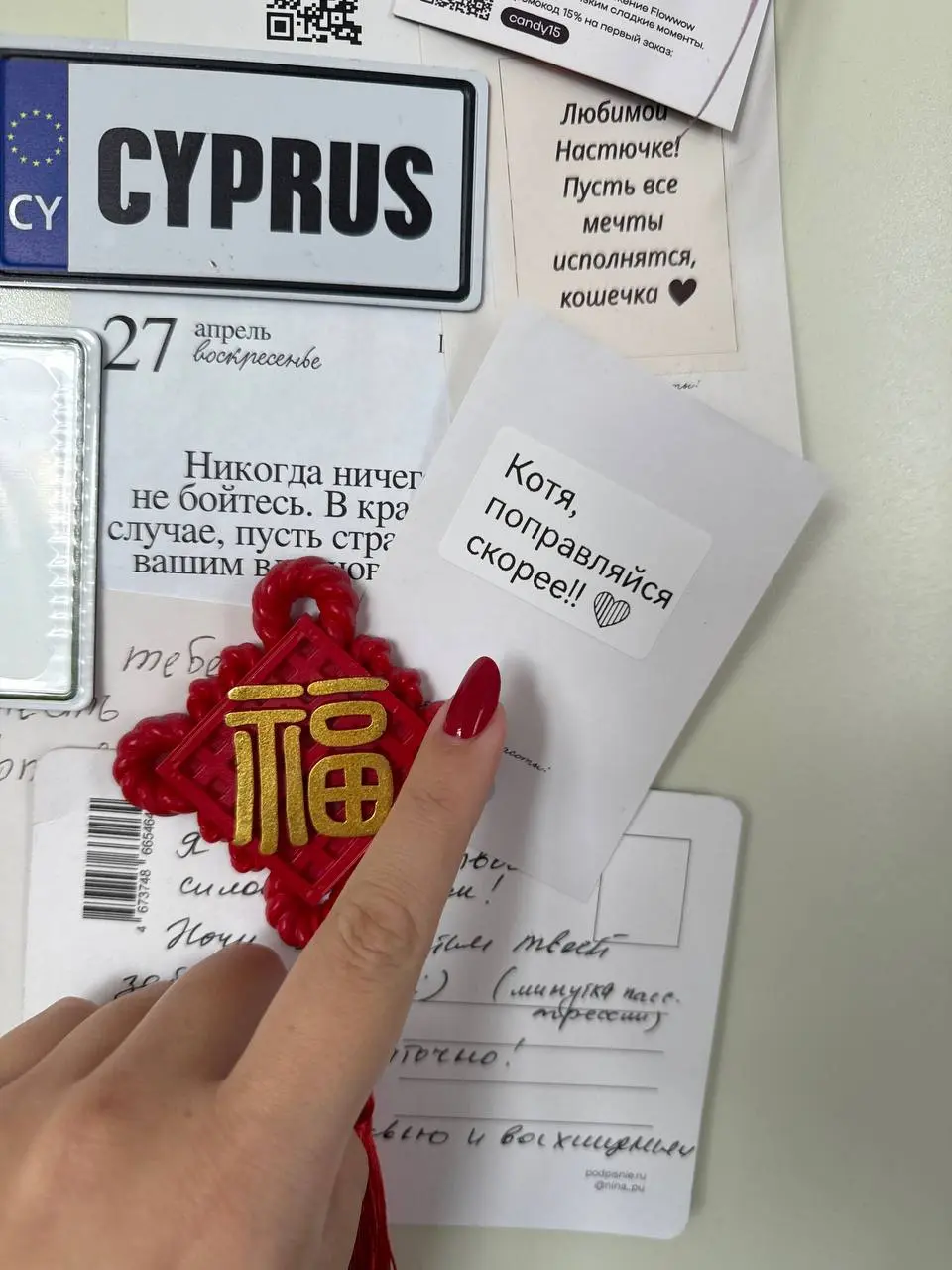 Я могу назвать себя очень счастливым человеком
В пятницу у меня состоялся незапланированный tour de больница Святого Георгия | Сетка — социальная сеть от hh.ru