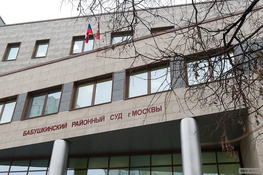 Директора по продажам ООО «ГК ЭнергоПроф» уволили из-за слива чувствительных данных через ИИ и личную почту
Как следует из решения Бабушкинского районного суда Москвы, бывшая сотрудница нарушила режим... | Сетка — социальная сеть от hh.ru