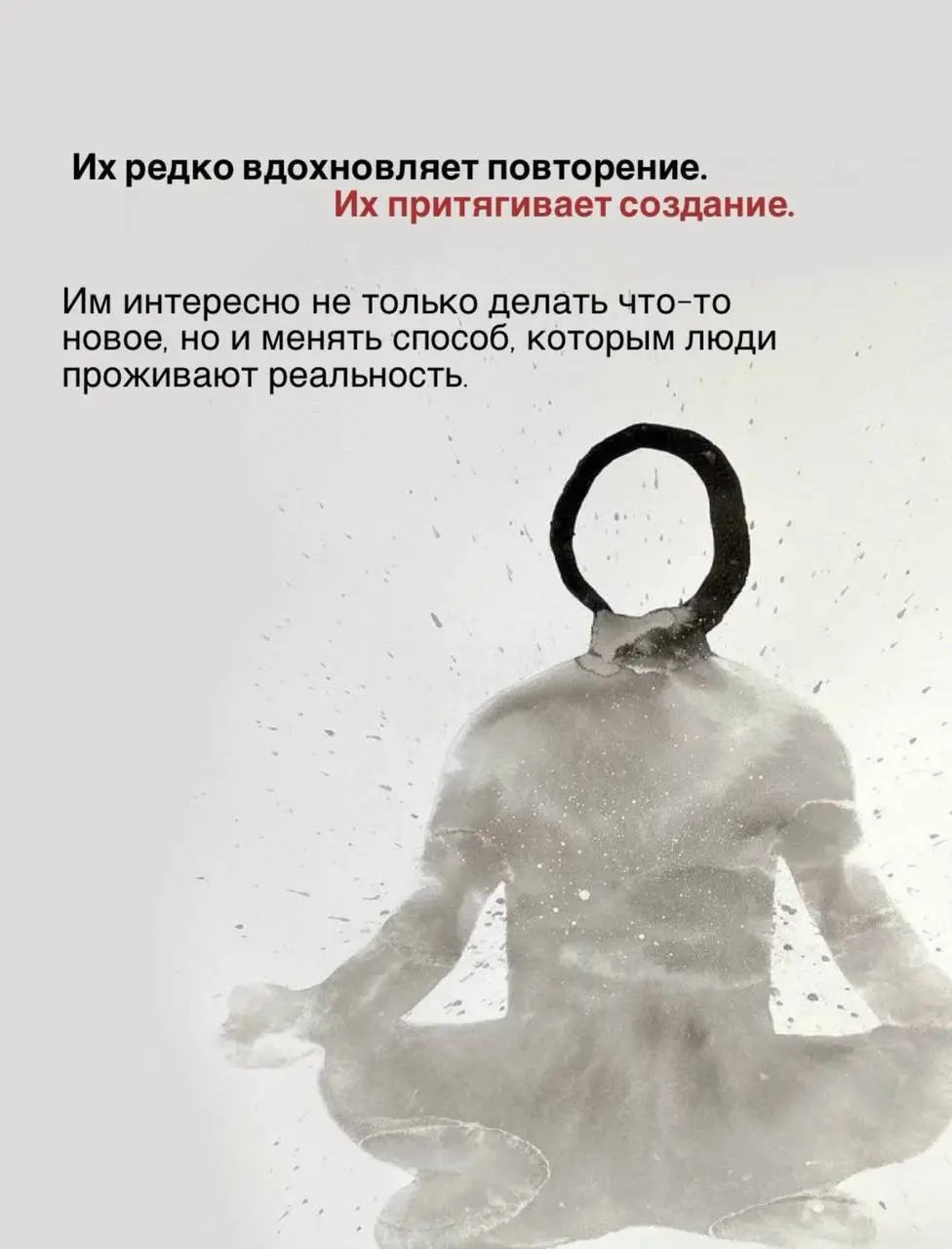 Вчера, вернувшись из путешествия я до 5 утра сидела и писала стихи….созидание | Сетка — социальная сеть от hh.ru