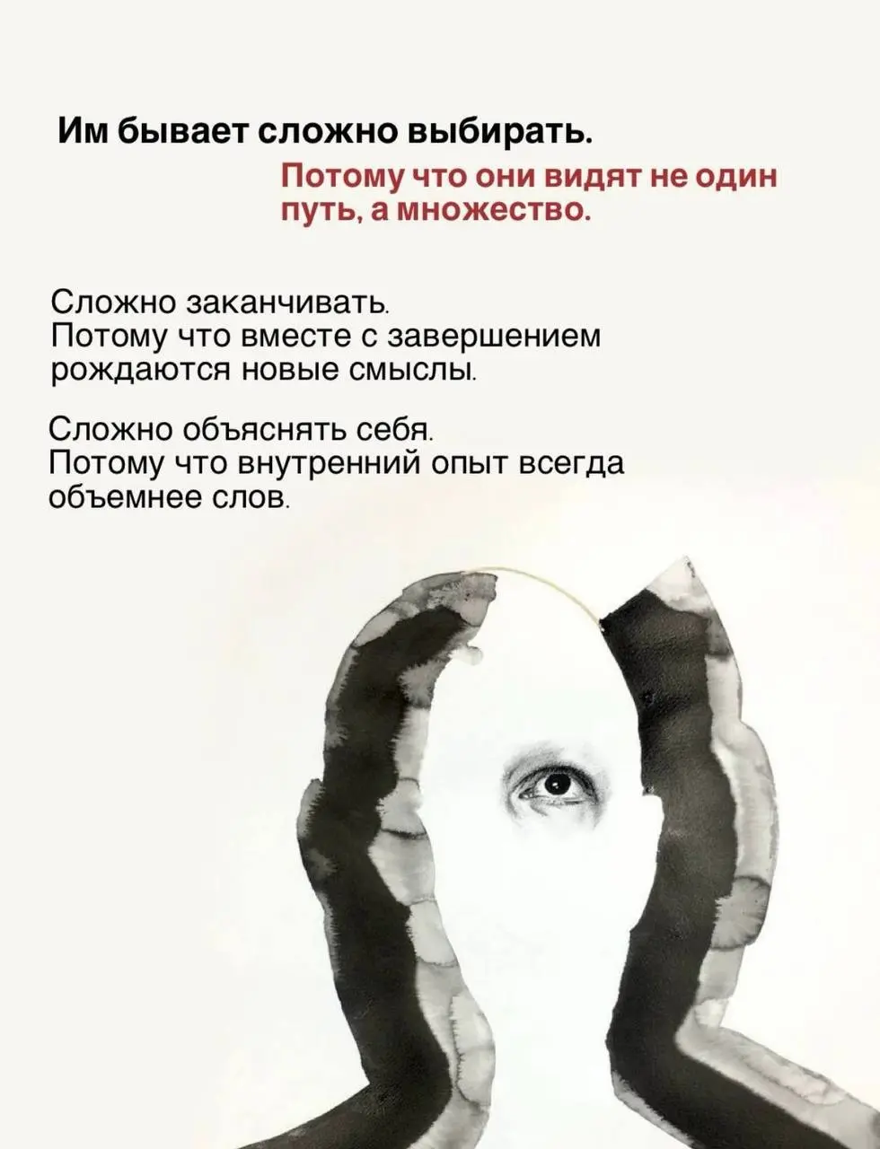 Вчера, вернувшись из путешествия я до 5 утра сидела и писала стихи….созидание | Сетка — социальная сеть от hh.ru
