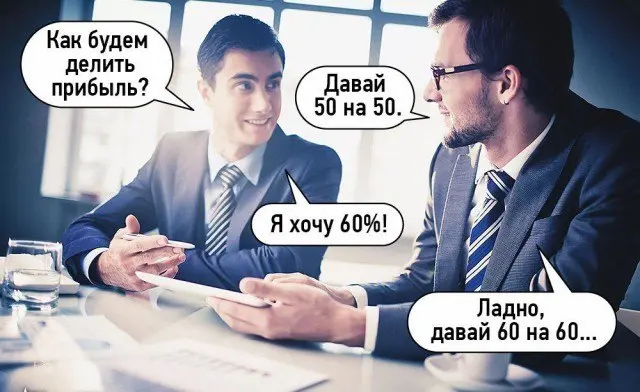 Хотите выйти из кризиса сплотить команду? Сначала поговорите друг с другом и проясните ожидания
Мы продолжаем тему с летними партнерскими стратегическими сессиями | Сетка — социальная сеть от hh.ru