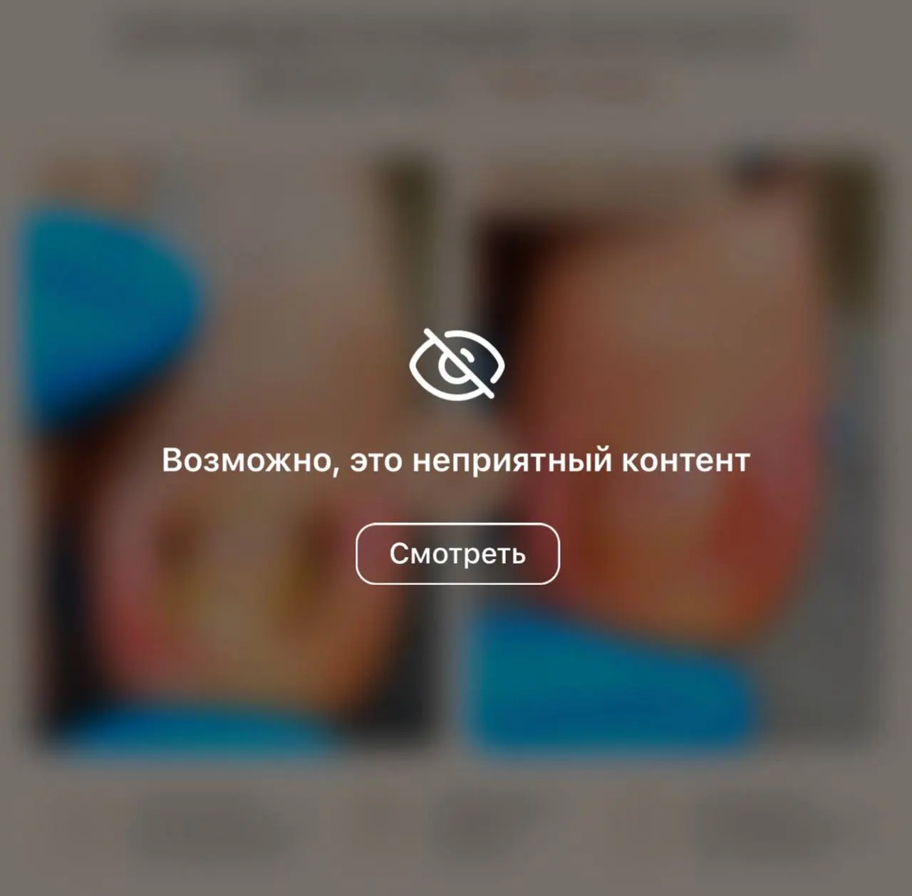 Надо вешать такой же дисклеймер, когда шеф присылает голосовое с новой задачей в рабочий чат. | Сетка — социальная сеть от hh.ru