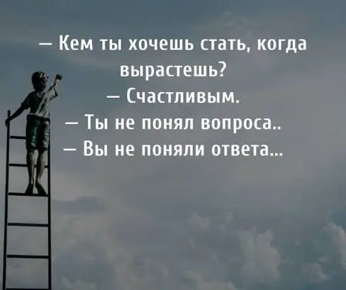 Мой опыт поиска работы | Сетка — социальная сеть от hh.ru