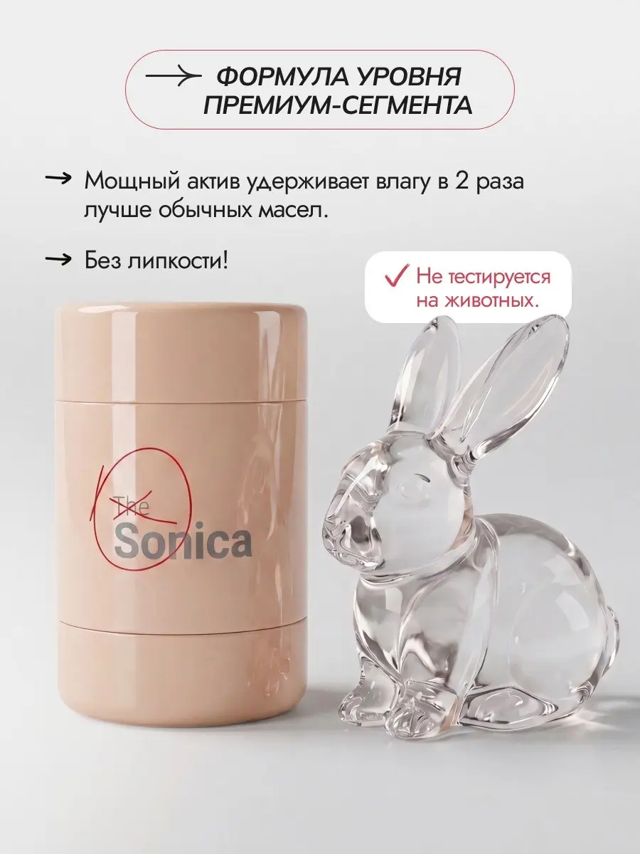 💗 Стоп-скролл начинается здесь 💗
Хорошая карточка не кричит «купи». Она заставляет остановиться, посмотреть и захотеть узнать больше. Именно с этого начинается продажа. | Сетка — социальная сеть от hh.ru