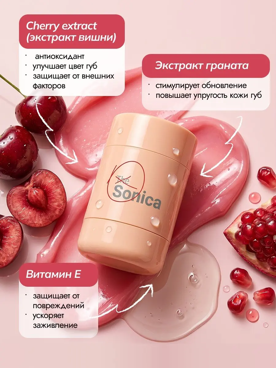 💗 Стоп-скролл начинается здесь 💗
Хорошая карточка не кричит «купи». Она заставляет остановиться, посмотреть и захотеть узнать больше. Именно с этого начинается продажа. | Сетка — социальная сеть от hh.ru