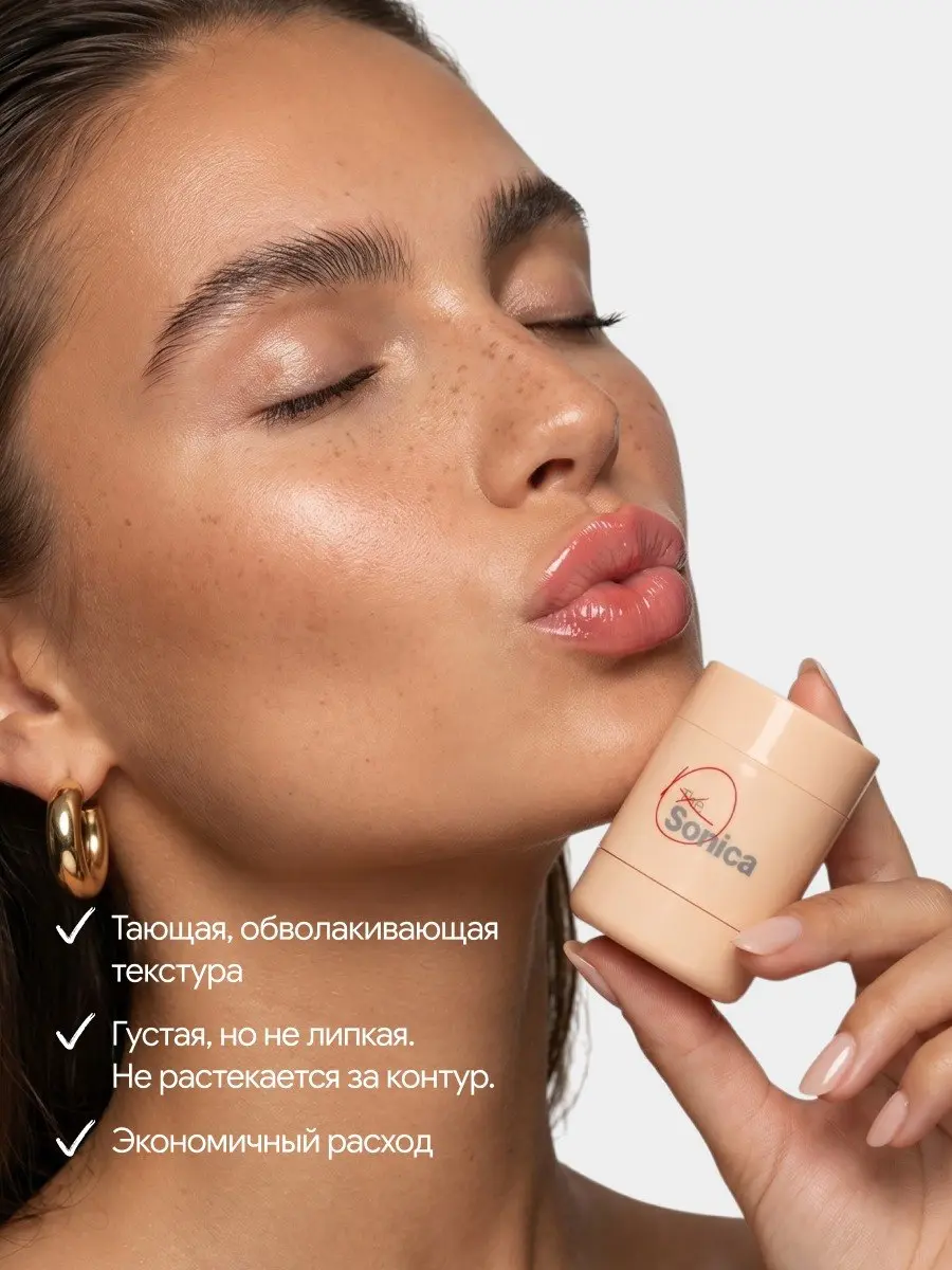 💗 Стоп-скролл начинается здесь 💗
Хорошая карточка не кричит «купи». Она заставляет остановиться, посмотреть и захотеть узнать больше. Именно с этого начинается продажа. | Сетка — социальная сеть от hh.ru