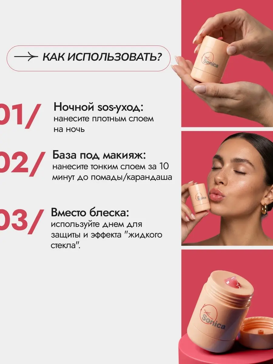 💗 Стоп-скролл начинается здесь 💗
Хорошая карточка не кричит «купи». Она заставляет остановиться, посмотреть и захотеть узнать больше. Именно с этого начинается продажа. | Сетка — социальная сеть от hh.ru