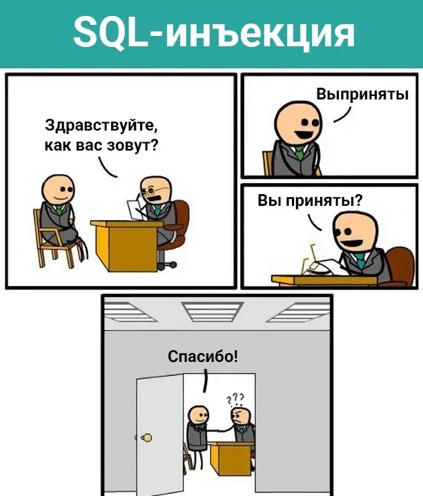 Продолжаем блог по проекту пока не найду работу | Сетка — социальная сеть от hh.ru