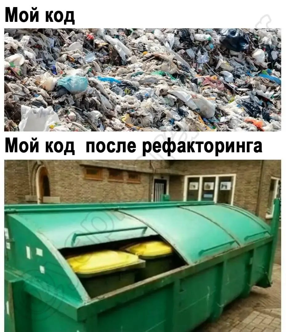 Подпишись, а то мемы закончатся 👀 | Сетка — социальная сеть от hh.ru