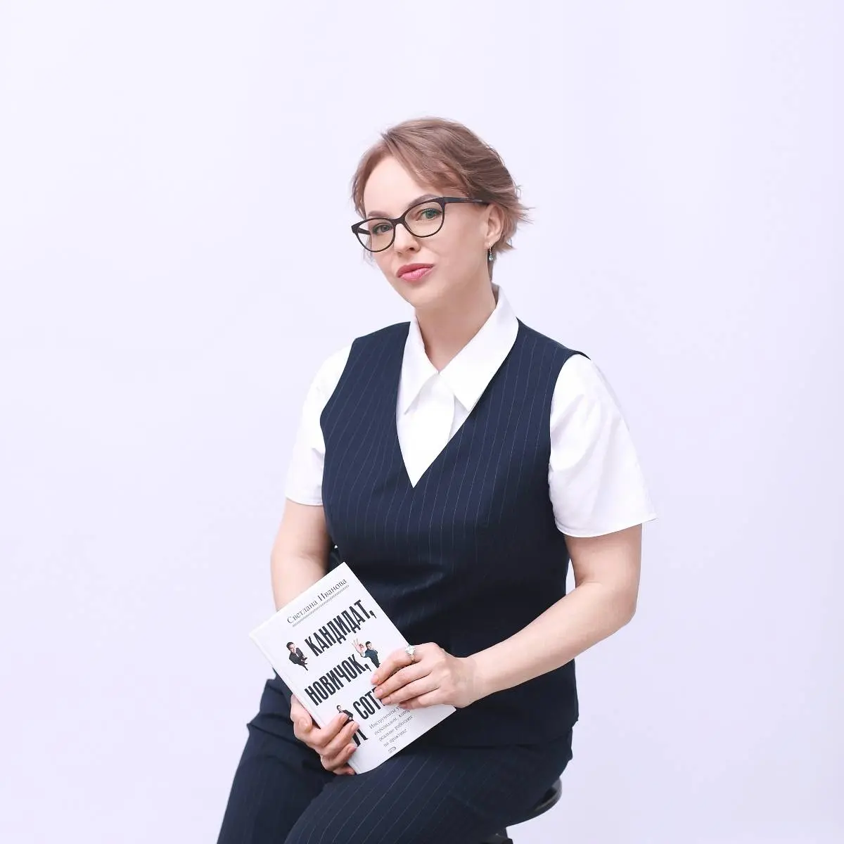 Алина Злобина