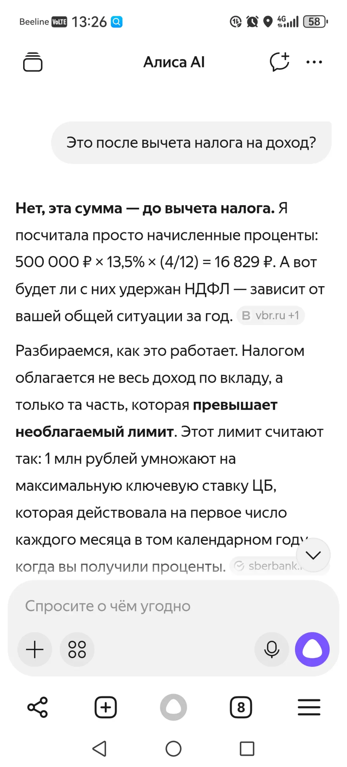 comment image